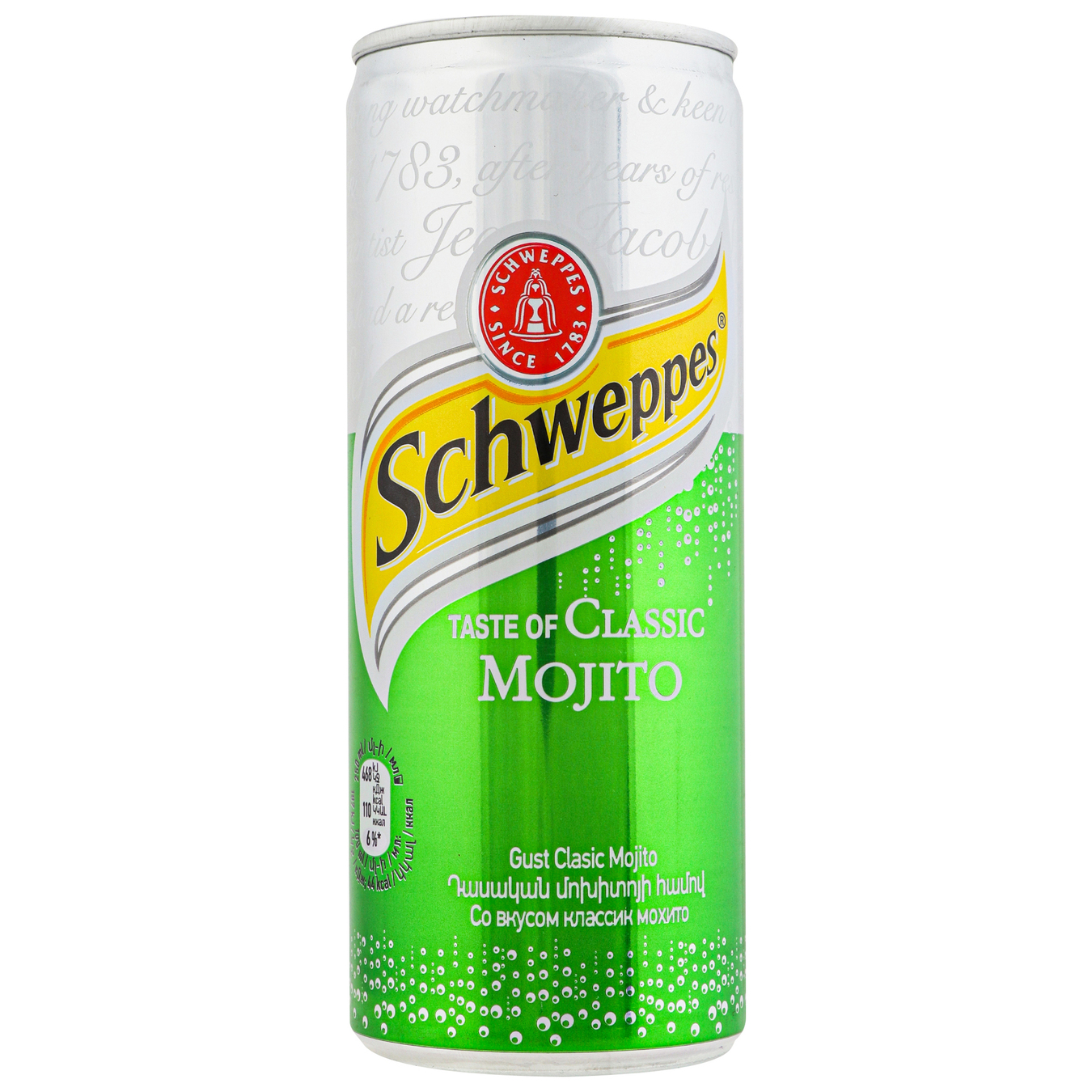 Carbonated drink Schweppes Classic Mojito 0.25 l