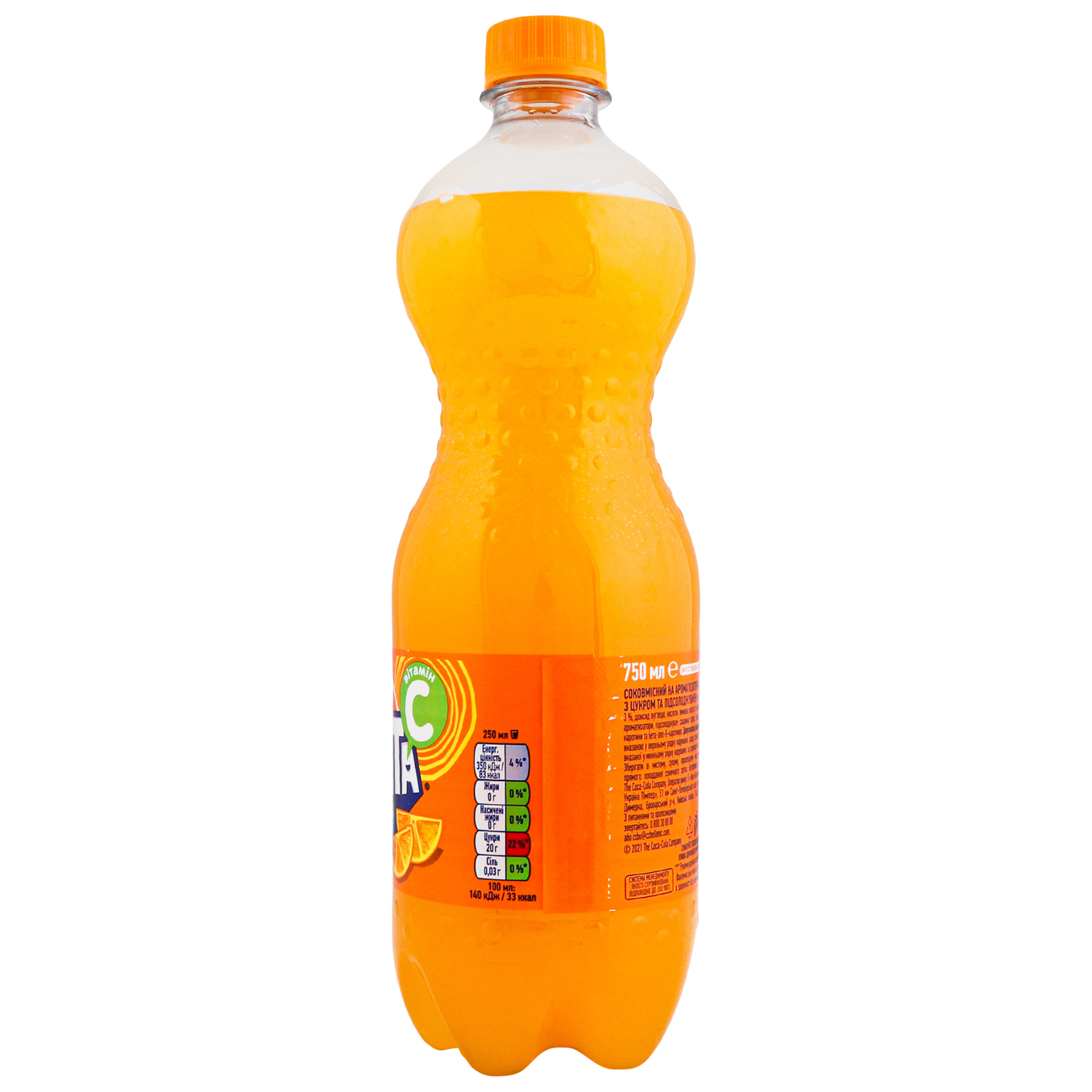 Carbonated drink Orange Fanta 0.75 l 2