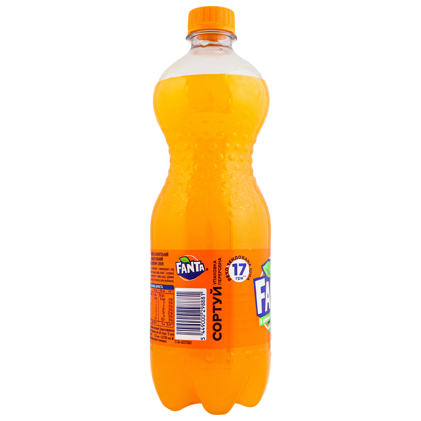 Напій газований Апельсин Fanta 0,75л 4
