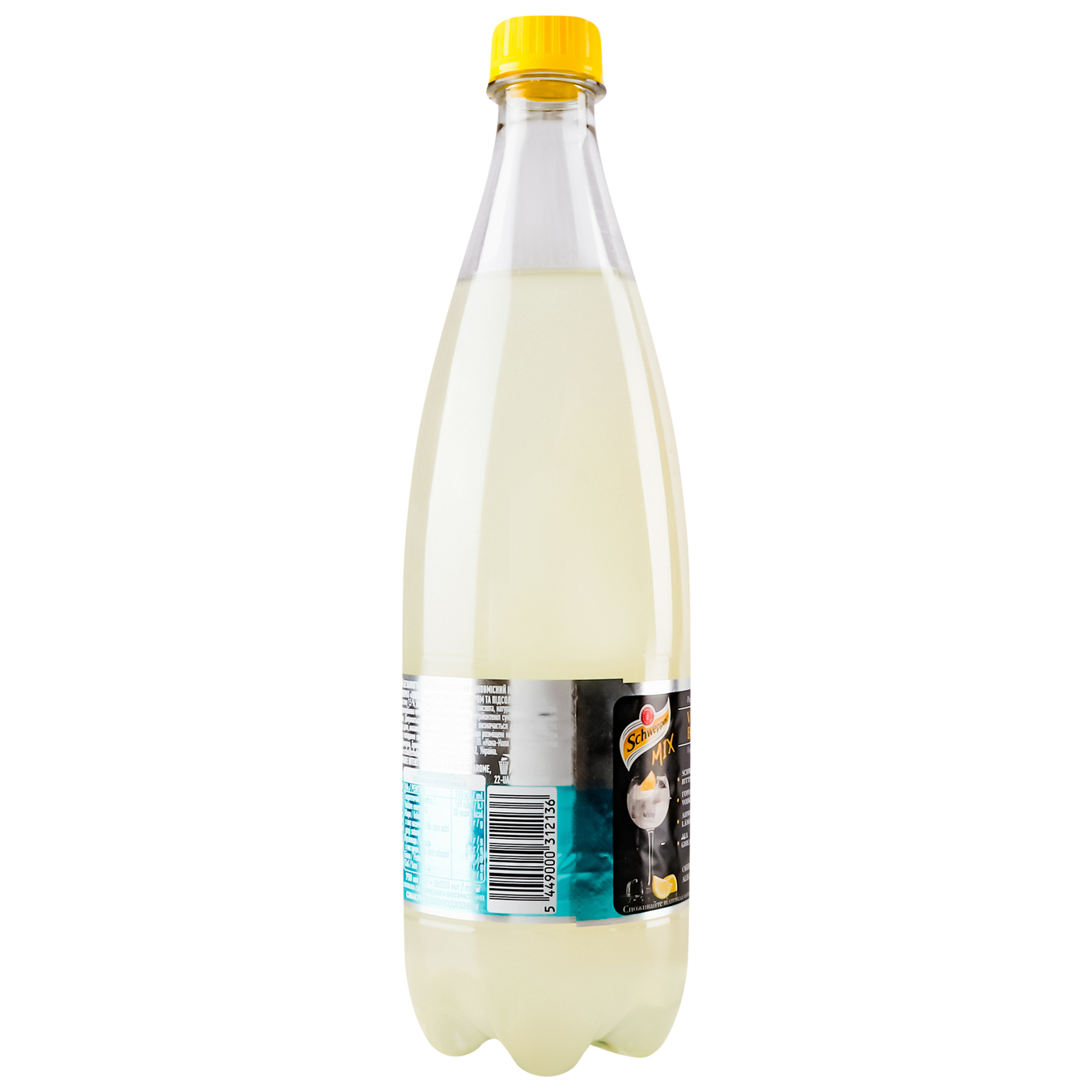 Carbonated drink Schweppes Bitter Lemon 0.75 2
