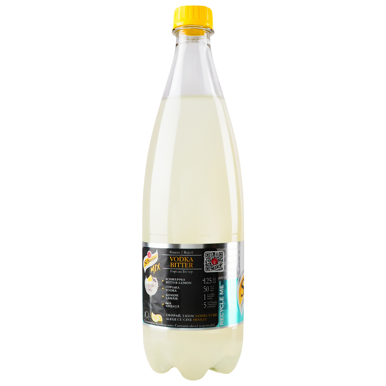 Carbonated drink Schweppes Bitter Lemon 0.75 3