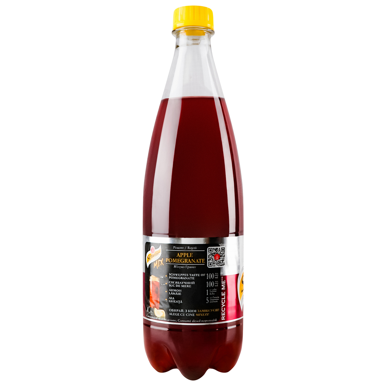 Carbonated drink Schweppes Pomegranate 0.75 3
