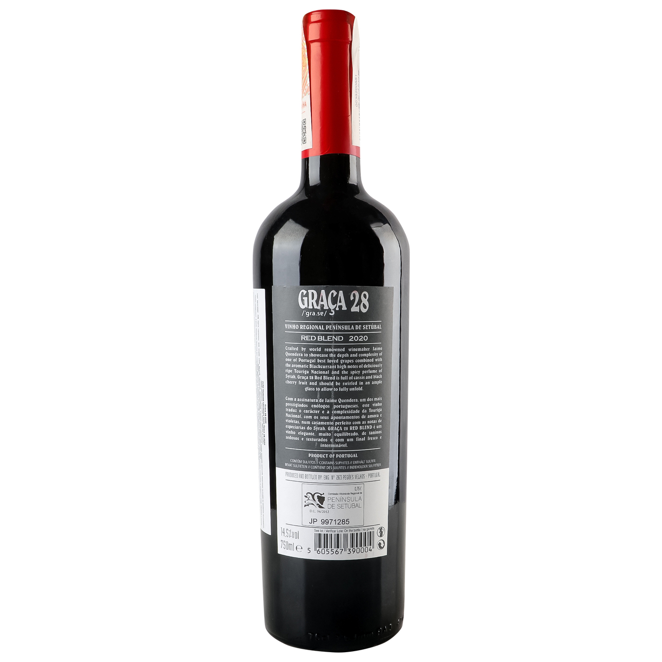 Вино Vinihold Graça полусухое красное 14.5% 0,75л 2