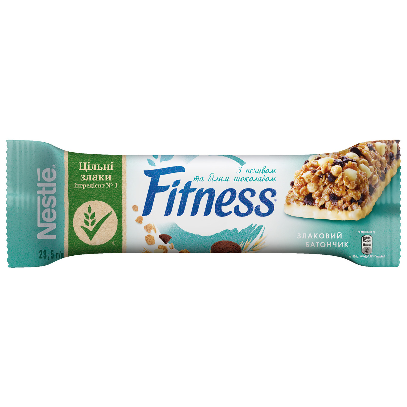 Cereal bar Fitness with cookies and white chocolate 23.5g
