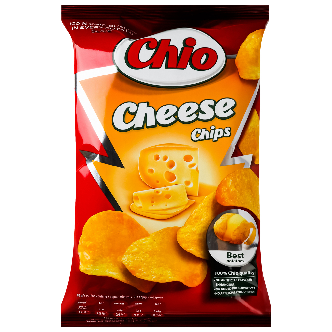 Chio-Wolf potato chips with cheese 75g
