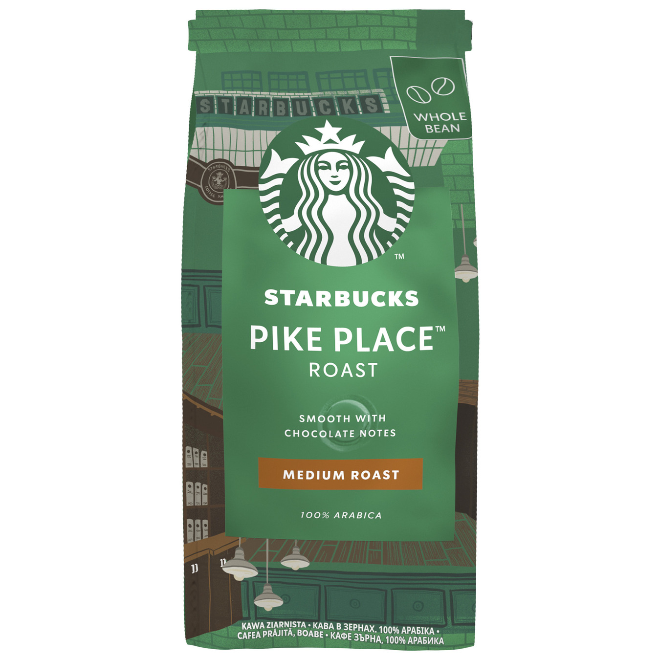 Starbucks Pike Place coffee beans 200g