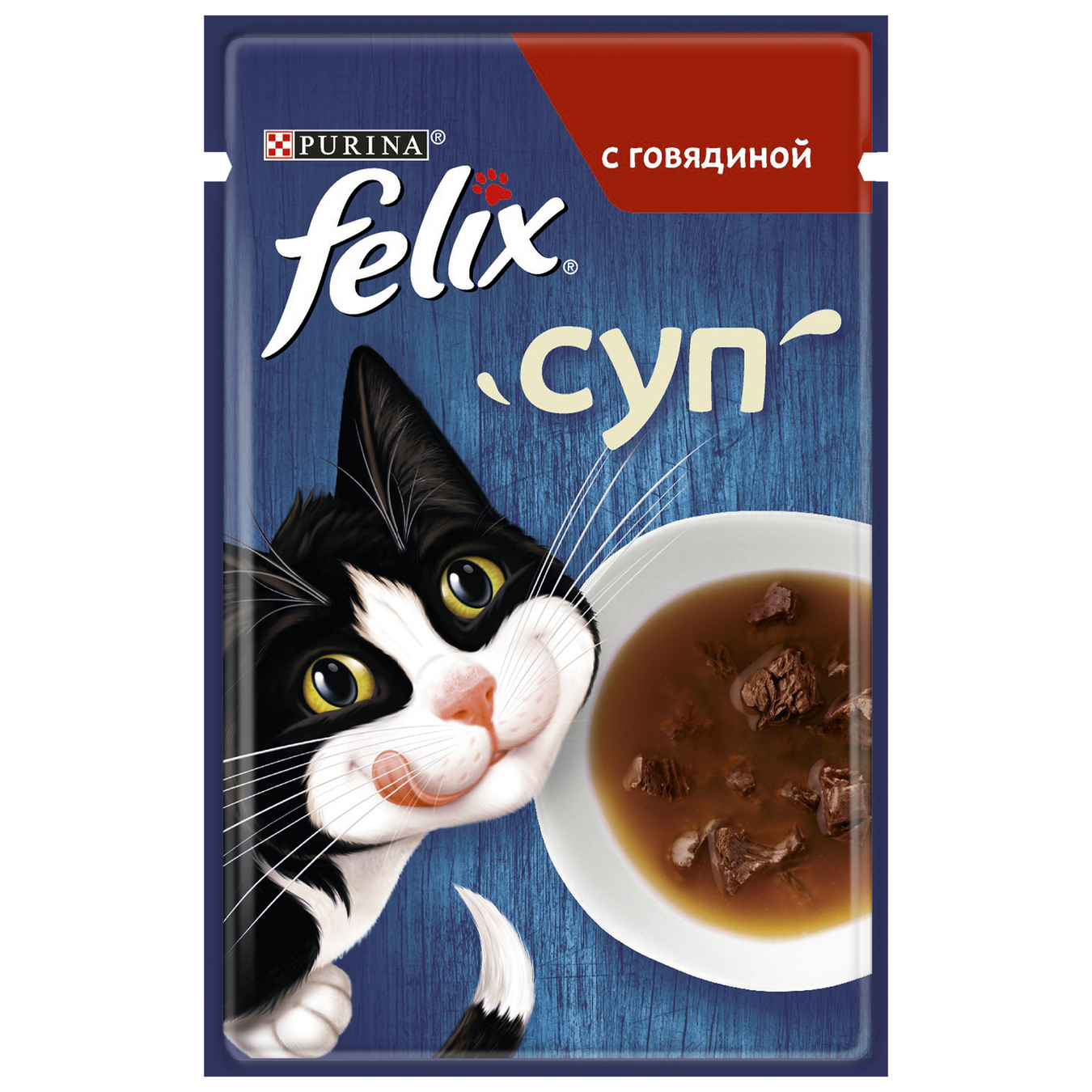 Корм Felix для котів вологий суп зі смаком яловичини 48г