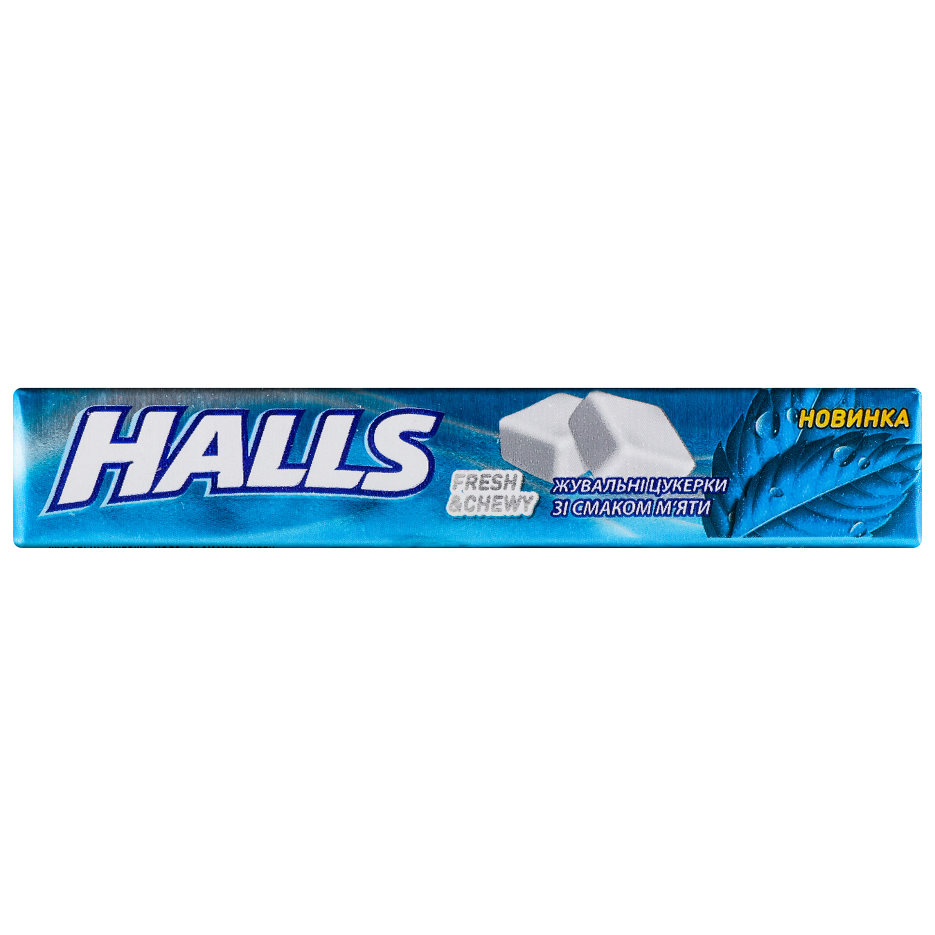 Halls chewing candies with mint flavor 47g