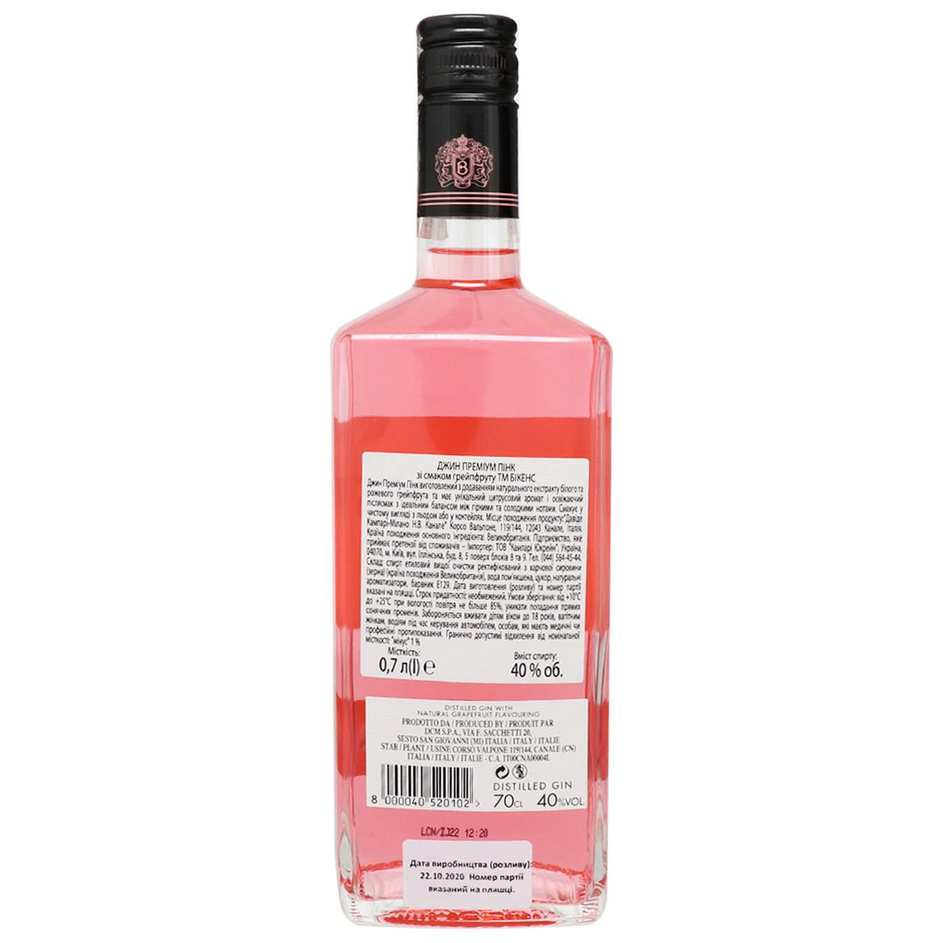 good Pink Gin from Buy ᐈ 40% price 0.7 at Grapefruit l Novus Bickens a