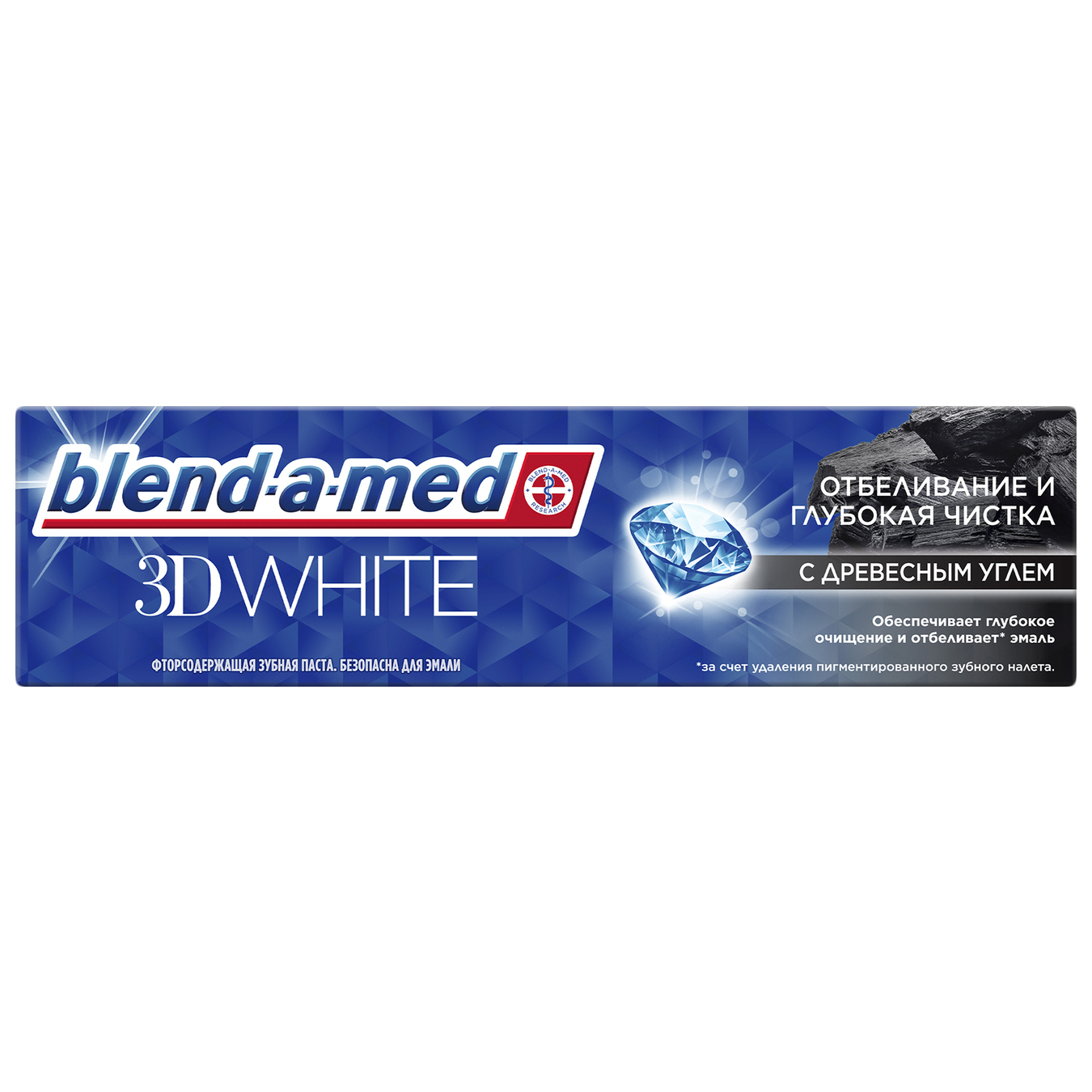 Зубна паста Blend_A_Med3D White відбілююча і глибока чистка з деревним вугіллям 100мл
