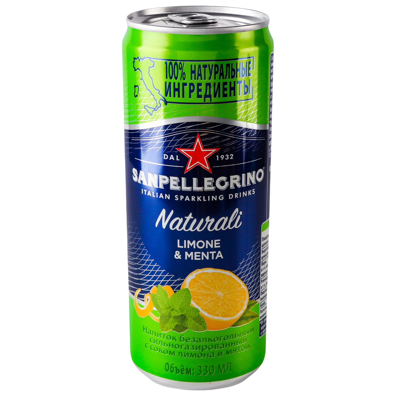 Carbonated drink Sanpellegrino Limone Menta iron can 330 ml 2