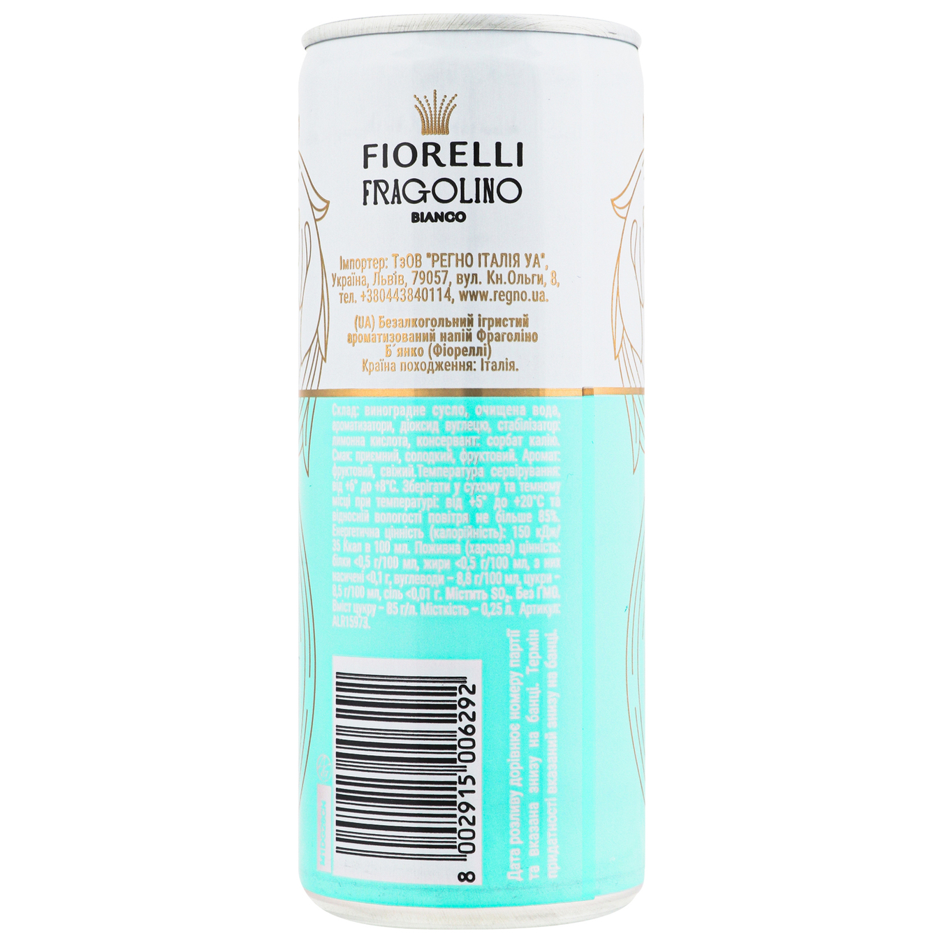 Напій ігристий безалкогольний Fragolino Bianco Fiorelli 0% 0,25л 2
