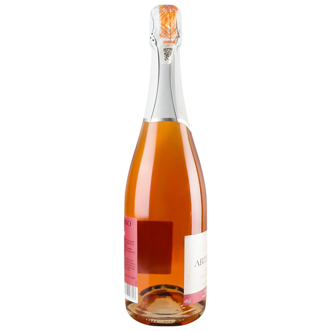 Вино игристое Arte Latino Cava розовое сухое 11.5% 0,75л 2
