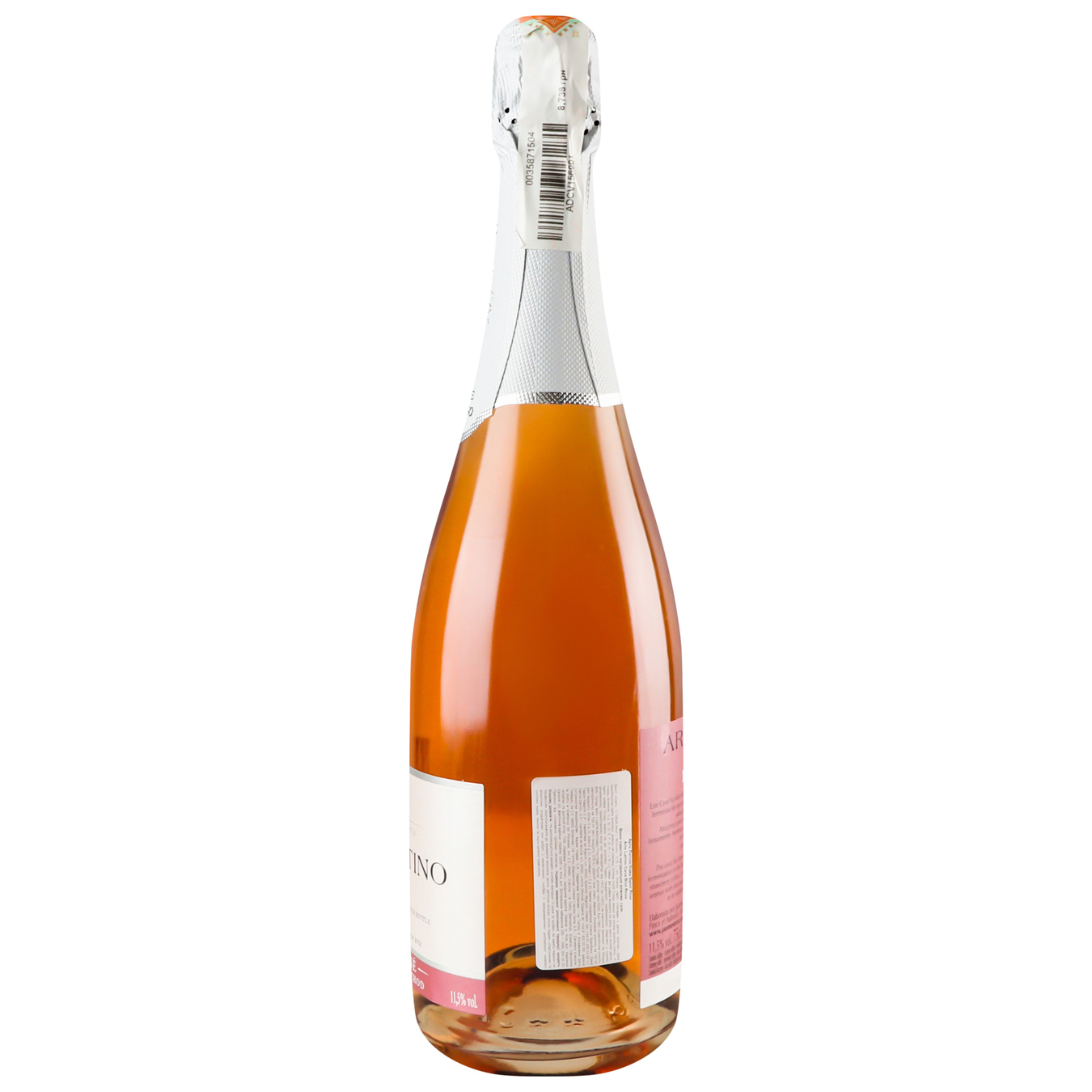 Вино игристое Arte Latino Cava розовое сухое 11.5% 0,75л 3