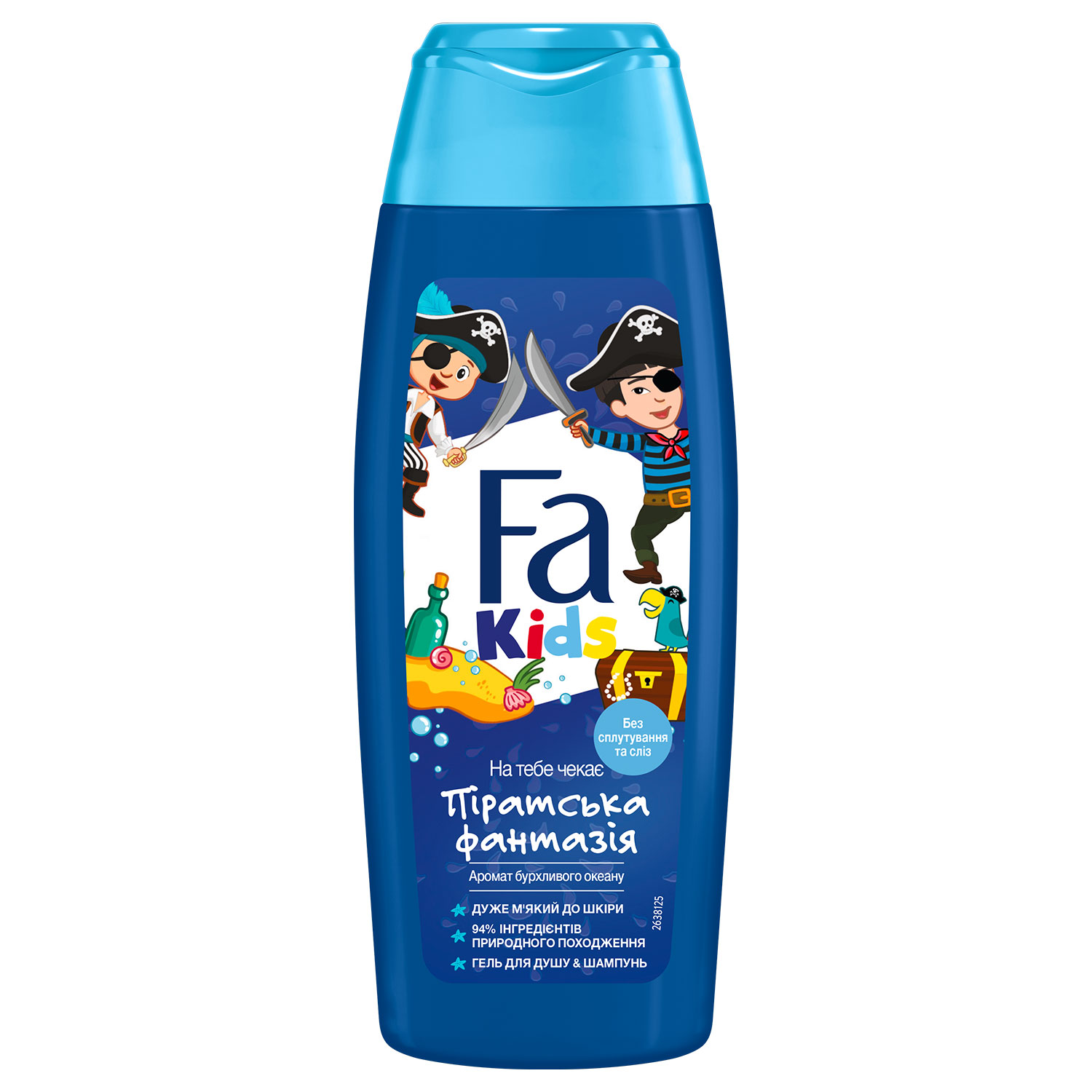 Fa Kids Wild Ocean Scent Baby Shower Gel & Shampoo 250ml