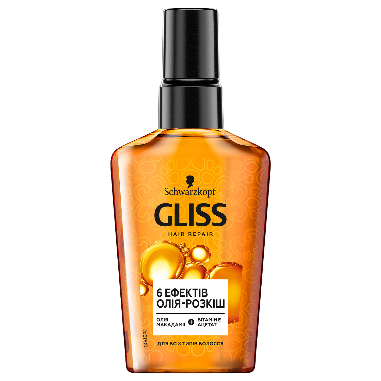 Масло-роскошь GLISS 6 эффектов для всех типов волос, 75 мл