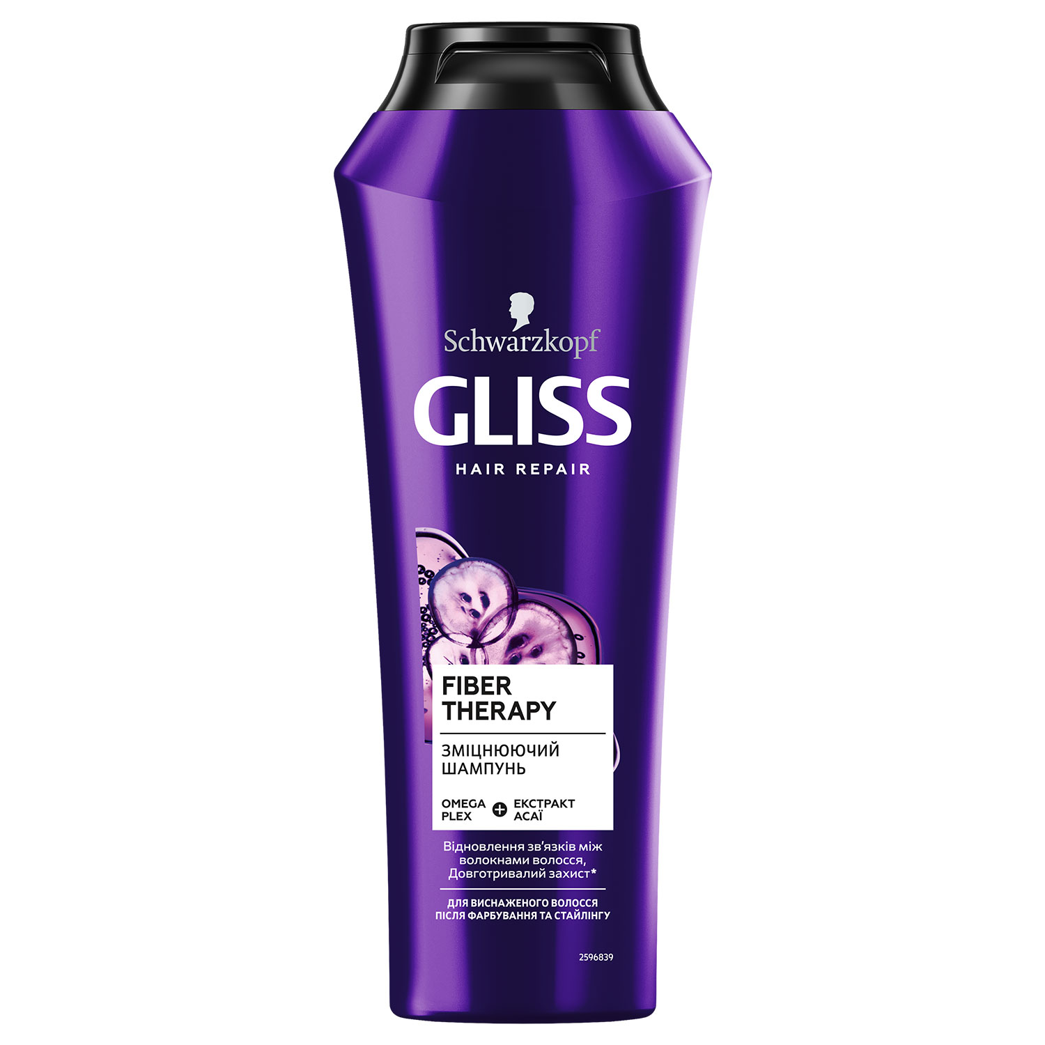 Укрепляющий шампунь GLISS Fiber Therapy для истощенных волос после окрашивания и стайлинга, 250 мл