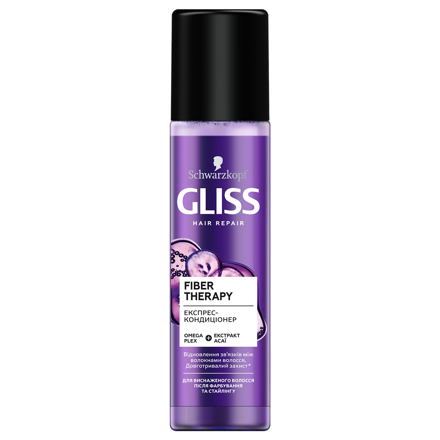 Экспресс-кондиционер GLISS Fiber Therapy для истощенных волос после окрашивания и стайлинга, 200 мл