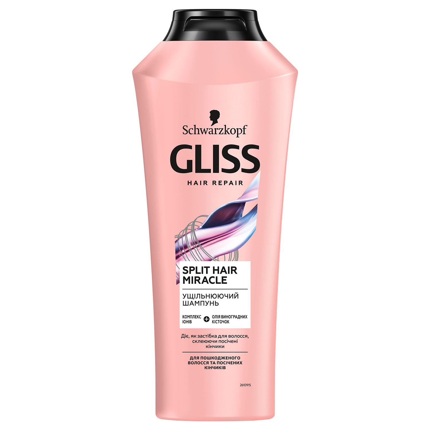 Ущільнюючий шампунь GLISS Split Hair Miracle для пошкодженого волосся та посічених кінчиків, 400 мл
