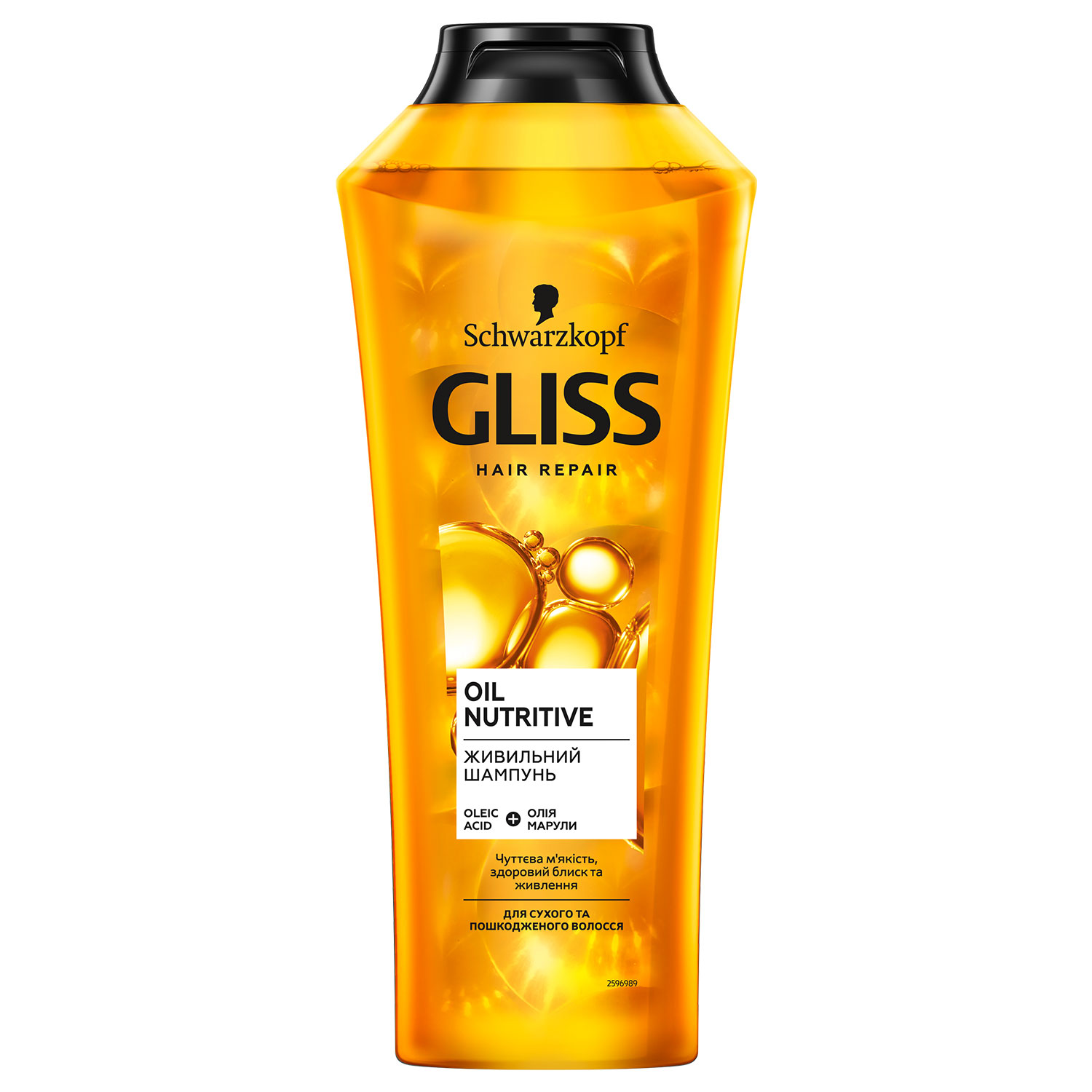 Shampoo GLISS Oil Nutritive 400 ml