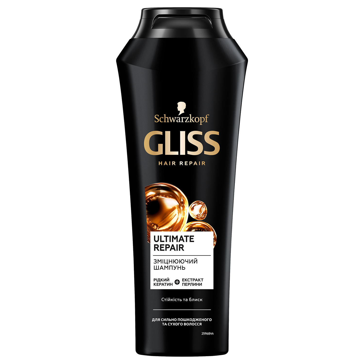 Зміцнюючий шампунь GLISS Ultimate Repair для сильно пошкодженого та сухого волосся, 250 мл