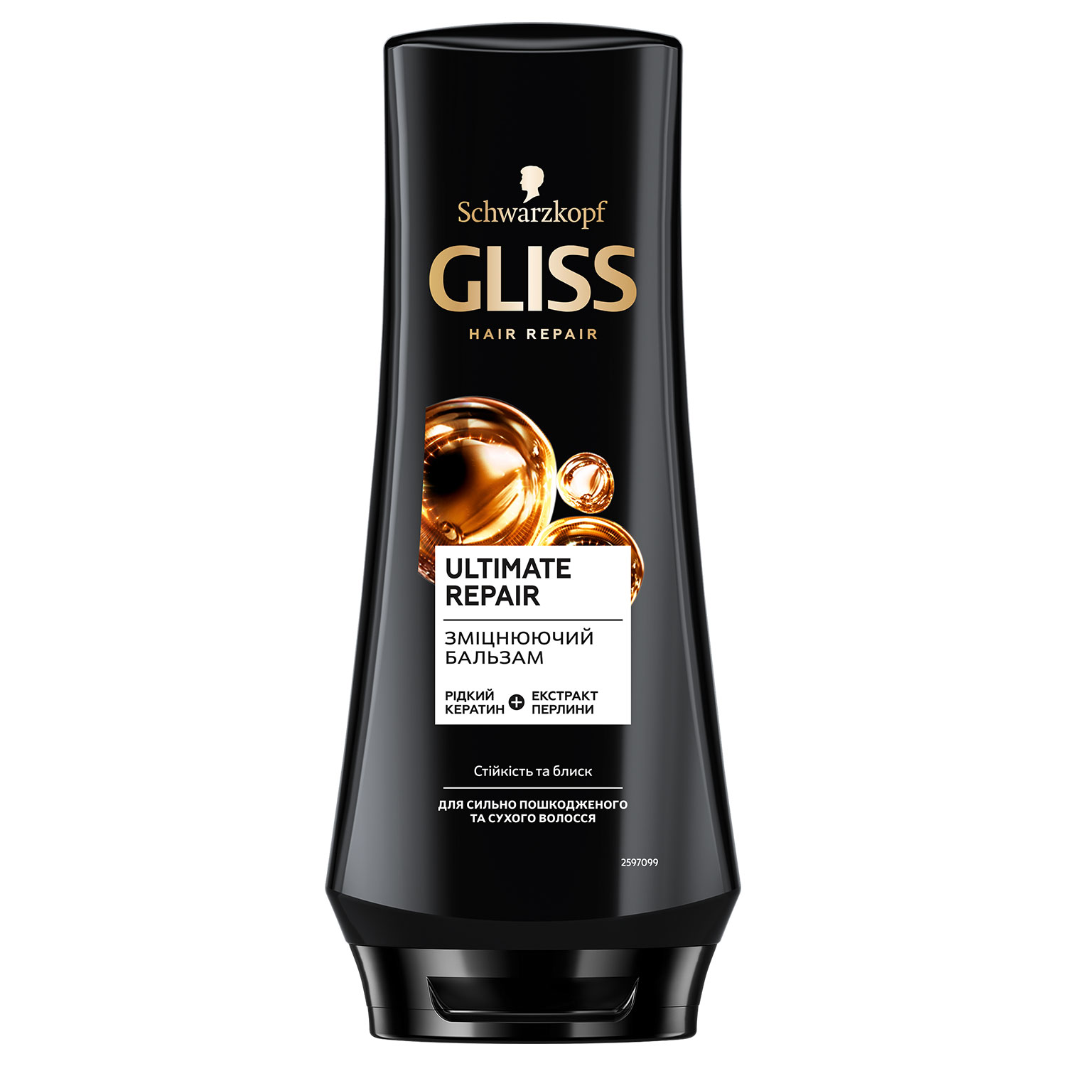 Зміцнюючий бальзам GLISS Ultimate Repair для сильно пошкодженого та сухого волосся 200 мл