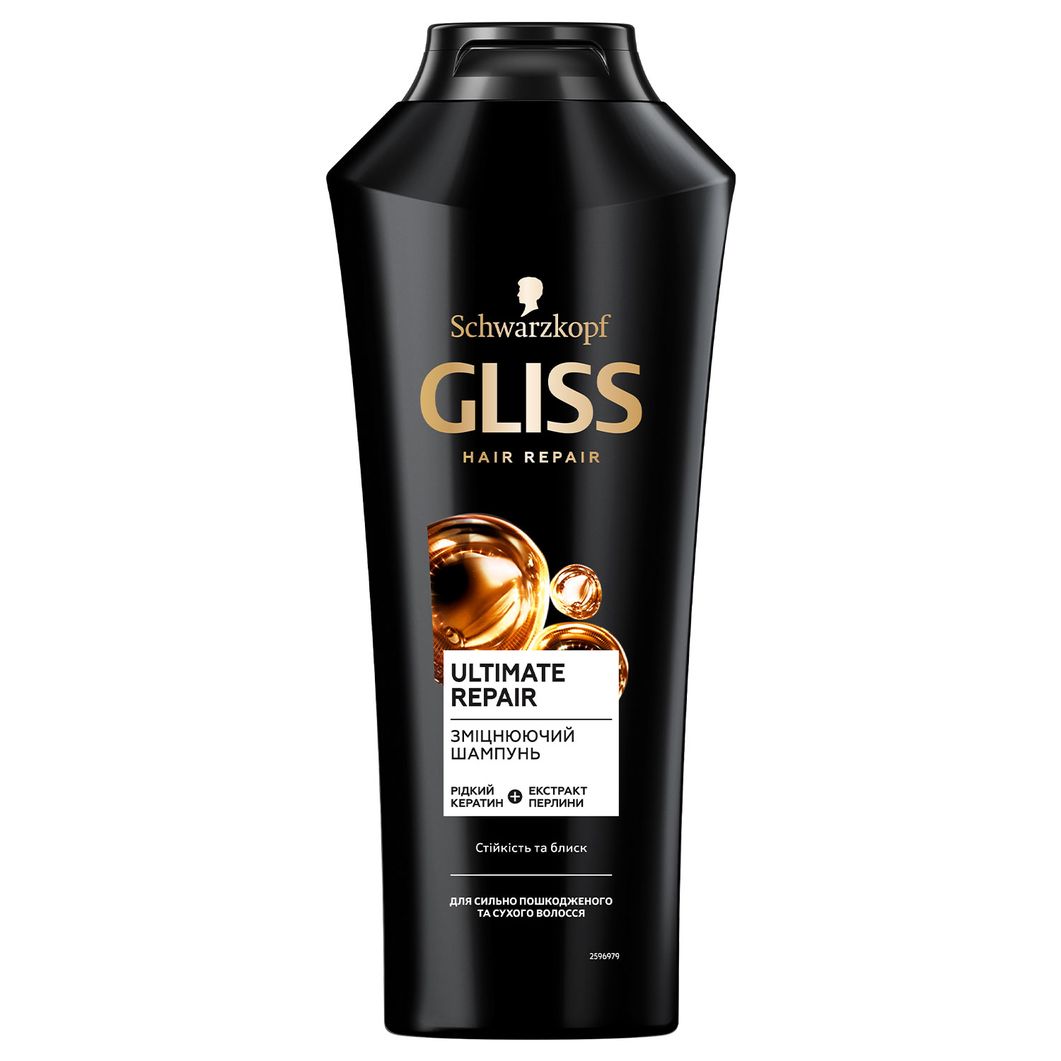 Зміцнюючий шампунь GLISS Ultimate Repair для сильно пошкодженого та сухого волосся, 400 мл