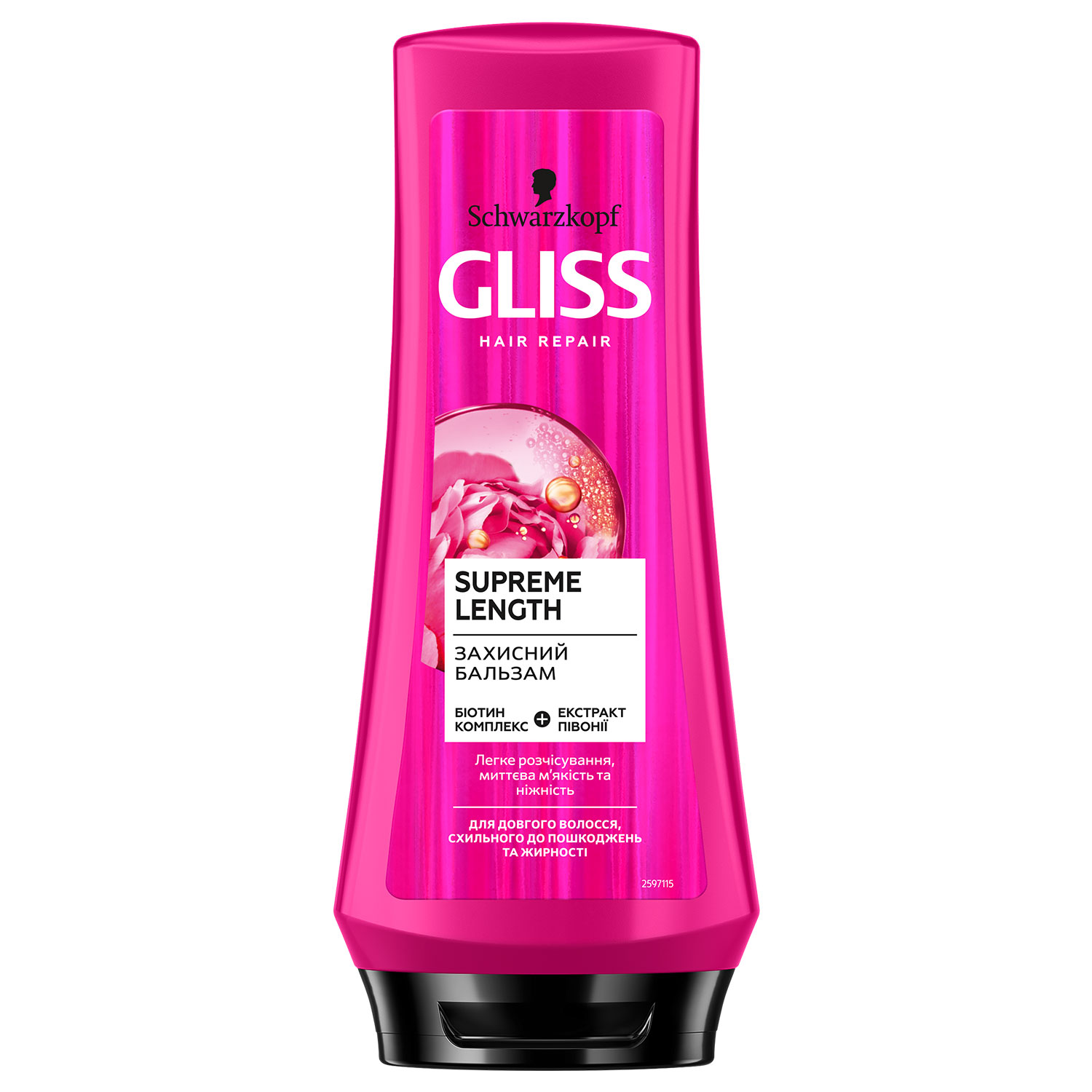 GLISS Protection Conditioner Supreme Length 200 ml