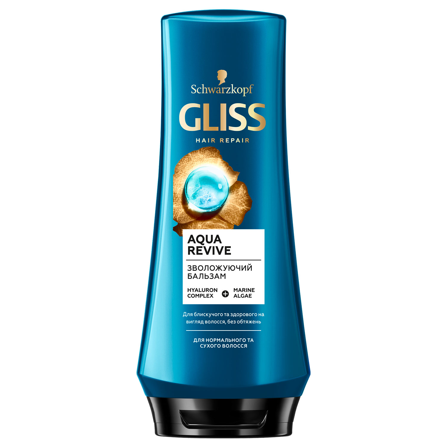 GLISS Moisturizing Conditioner Aqua Revive 200 ml with Hyaluron and Marine Algae, Moisturising Conditioner for Dry Hair to Normal Hair