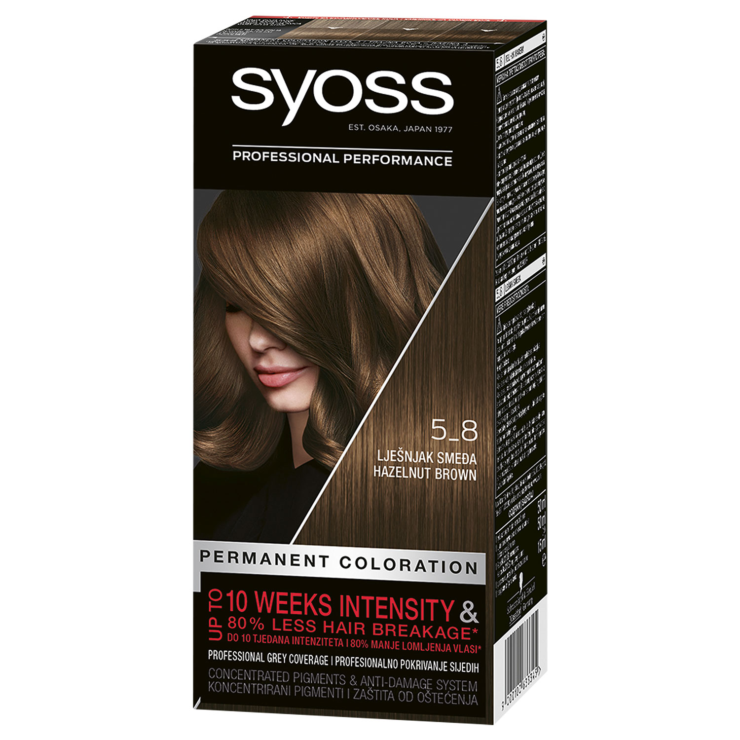 Крем-фарба SYOSS 5-8 Горіховий Світло-каштановий для волосся стійка 115мл