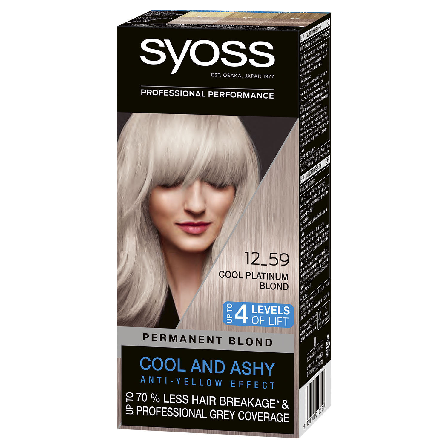 Стійка крем-фарба для волосся SYOSS 12-59 Холодний Платиновий блонд 115 мл