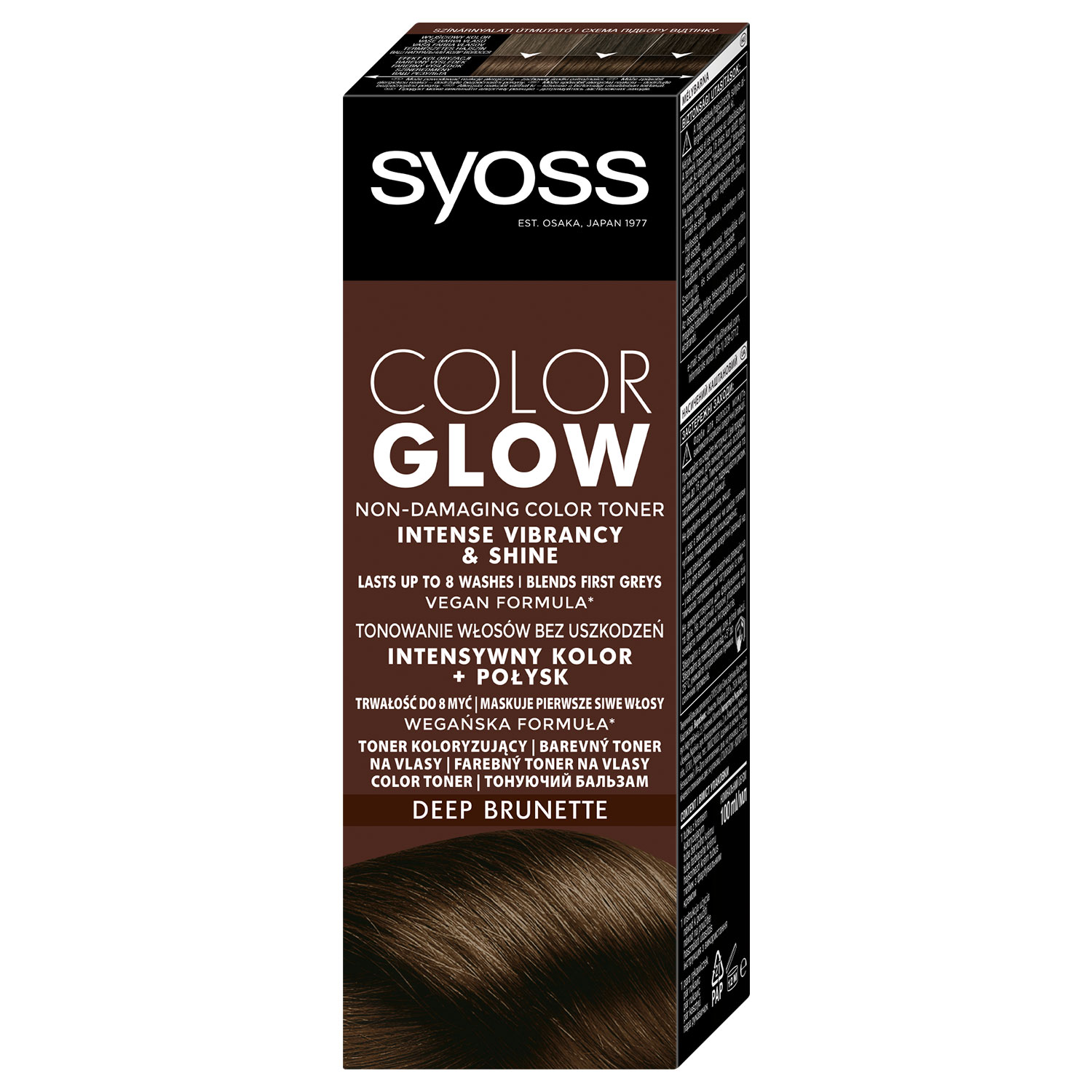 Balm SYOSS Color Glow Rich Chestnut without ammonia for hair toning 150ml
