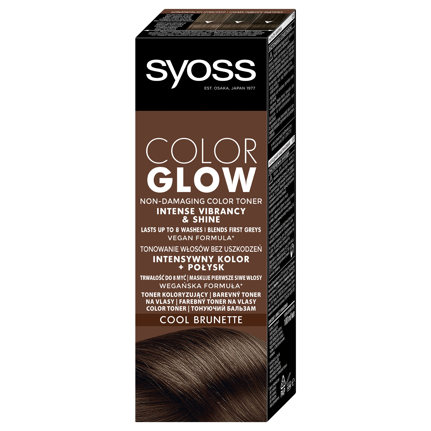 Balm SYOSS Color Glow Cold Chestnut without ammonia for hair toning 150ml