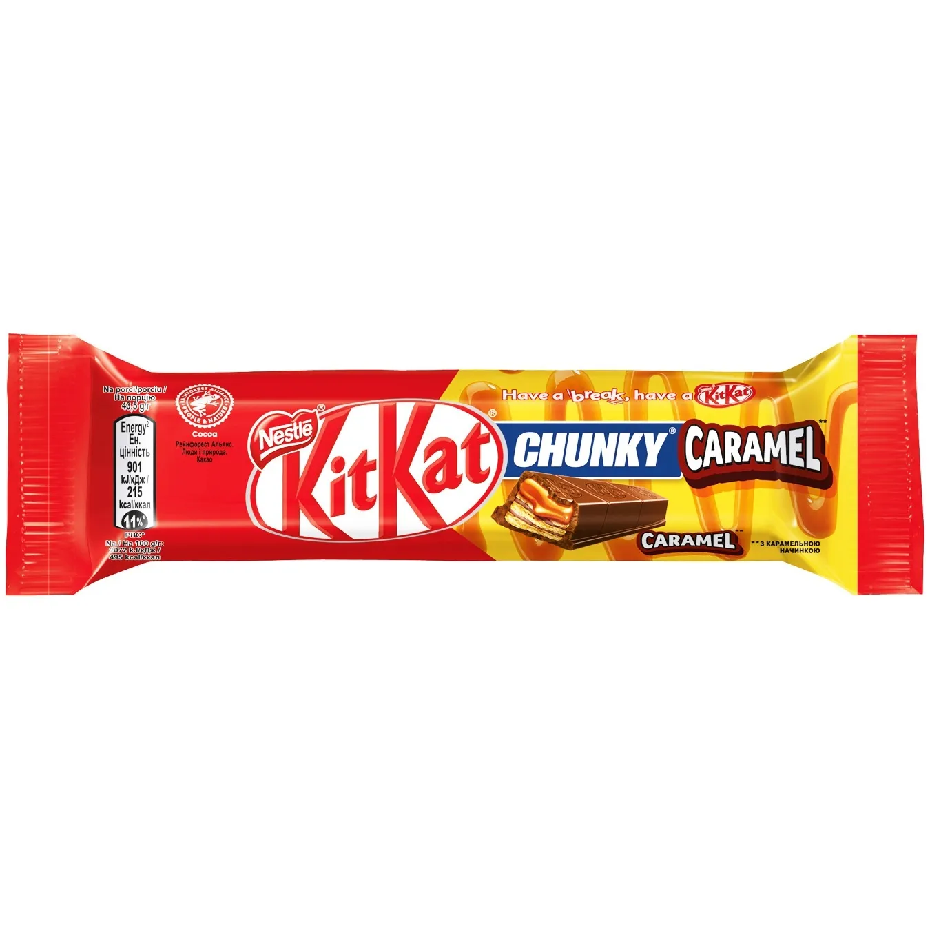 Батончик KitKat Chunky Карамель 43,5г