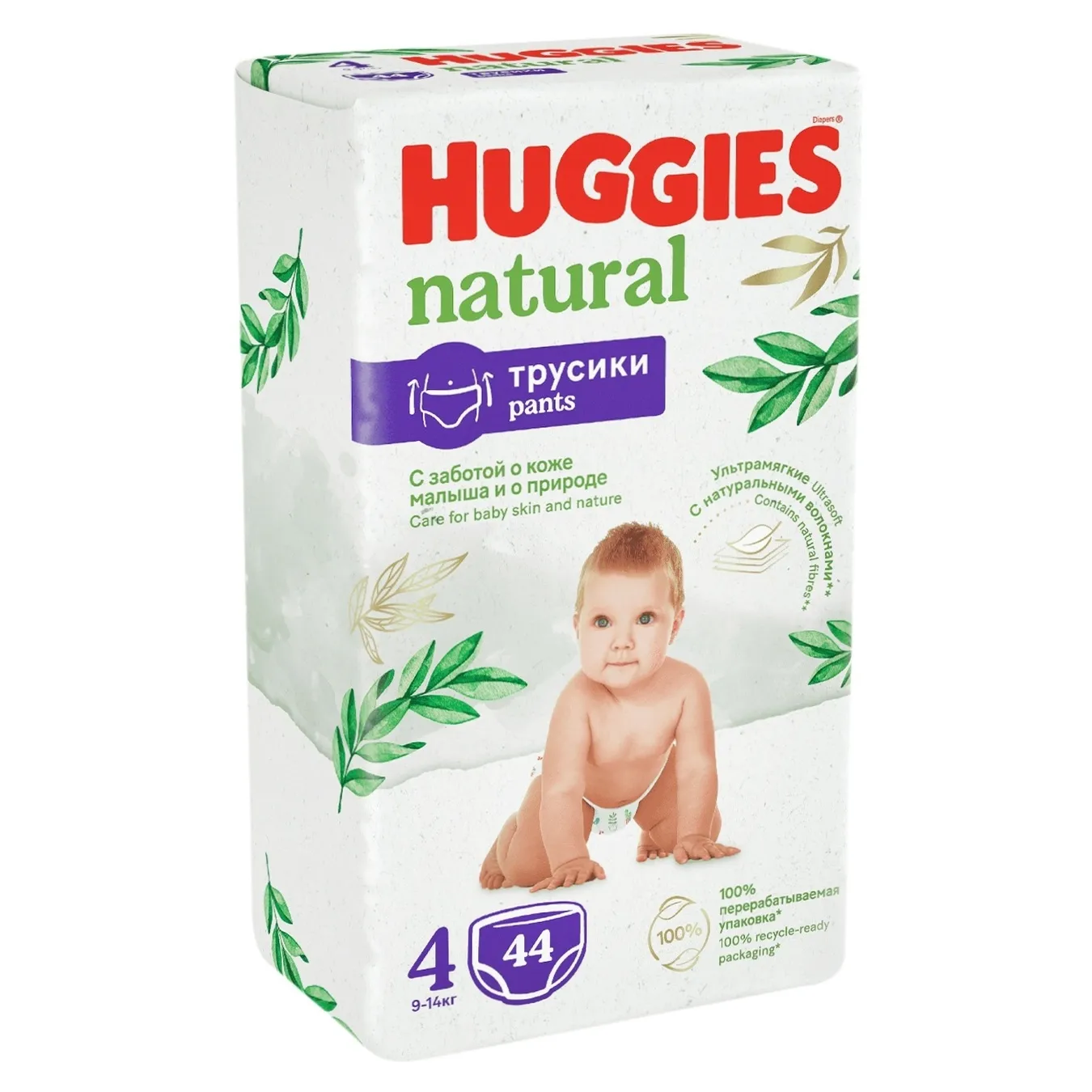 Подгузники-трусики Huggies Natural pants (4) 44шт