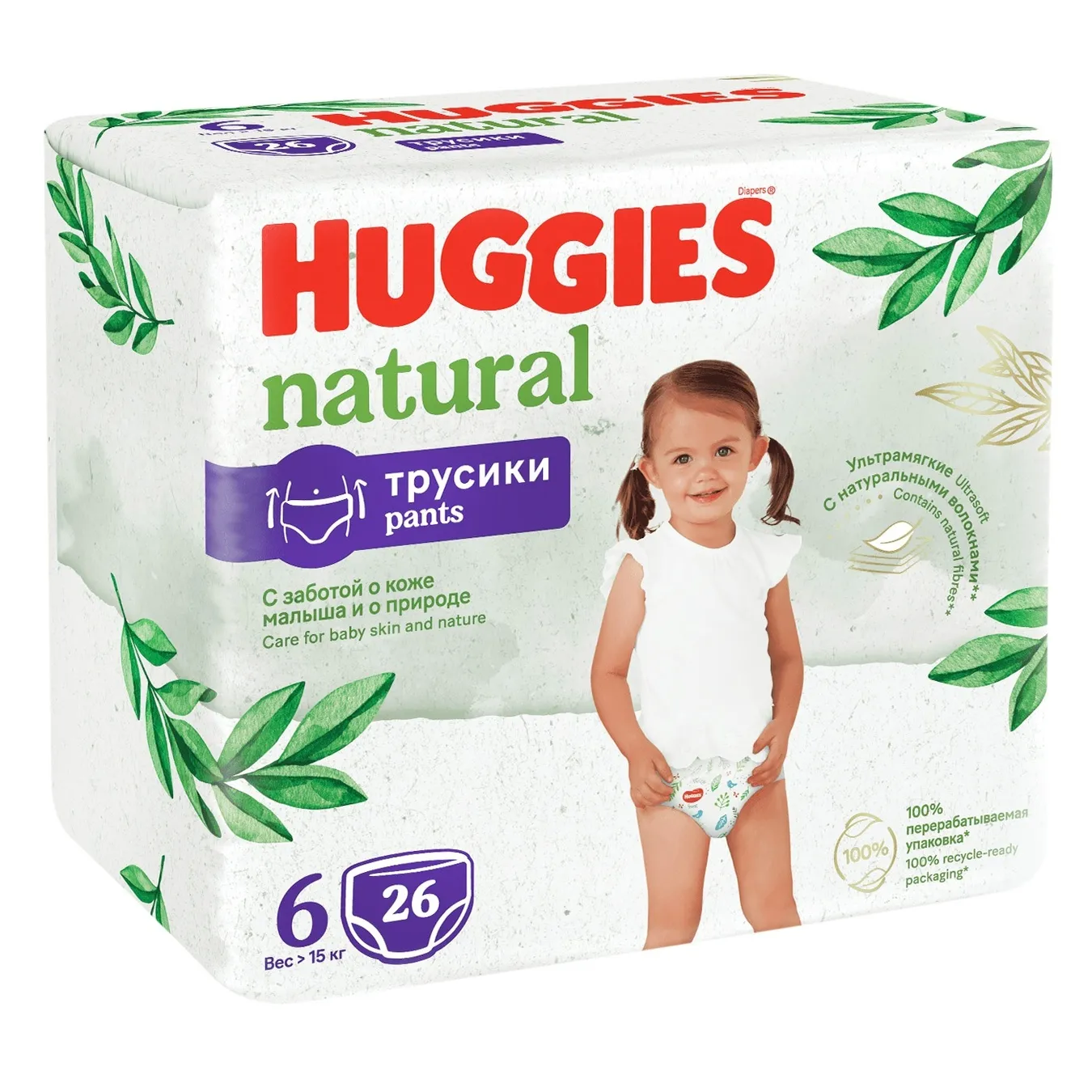 Подгузники-трусики Huggies Natural pants (6) 26шт