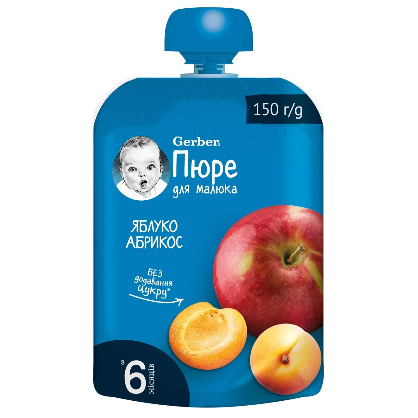Puree Gerber apple and apricot 150g