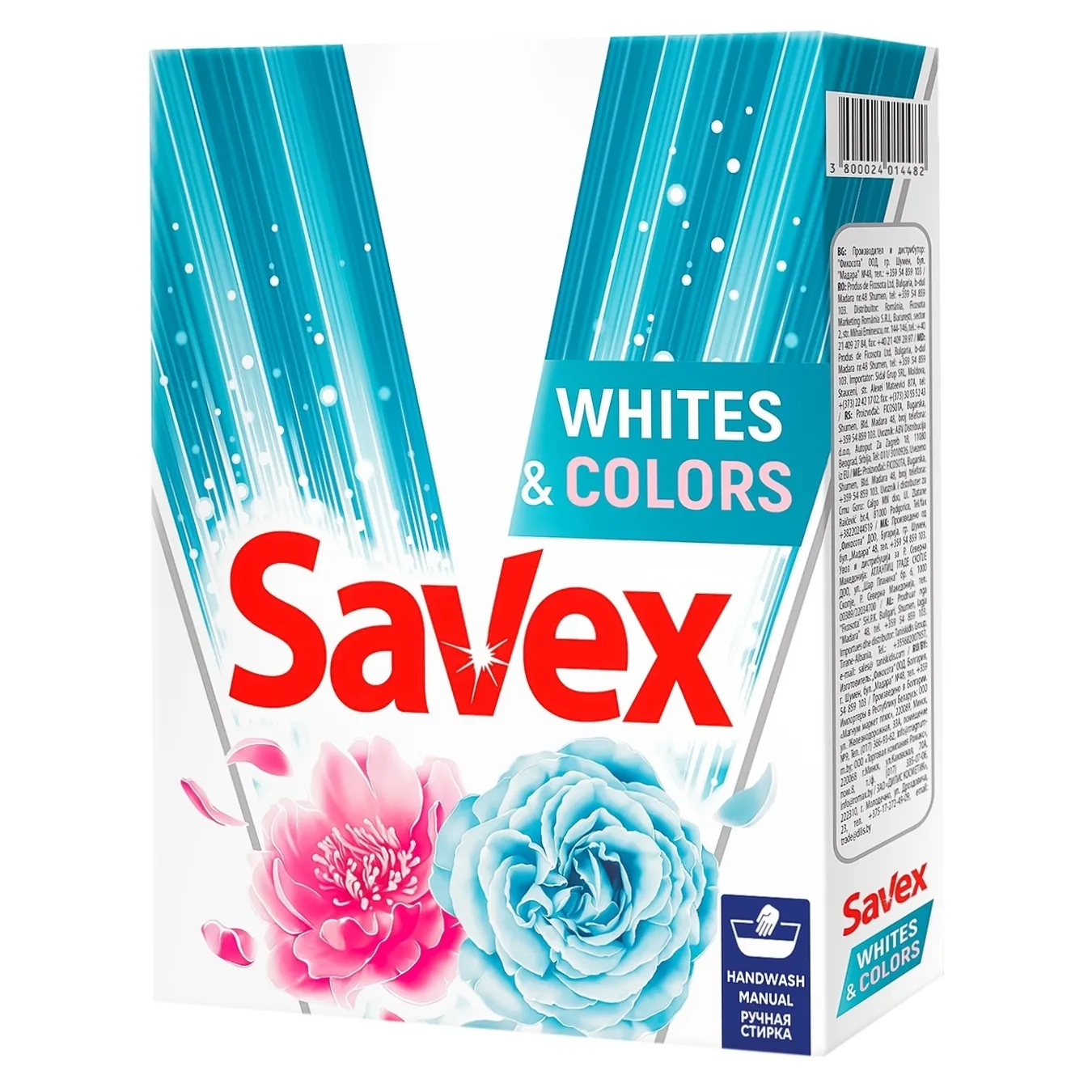 Порошок пральний ручний Savex Whites&Colors 400г