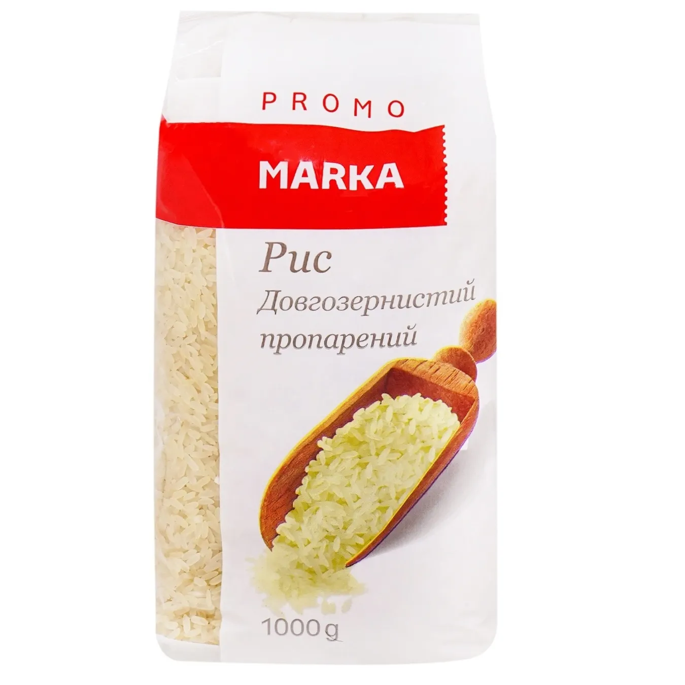 Rice Marka Promo long grain steamed 1kg