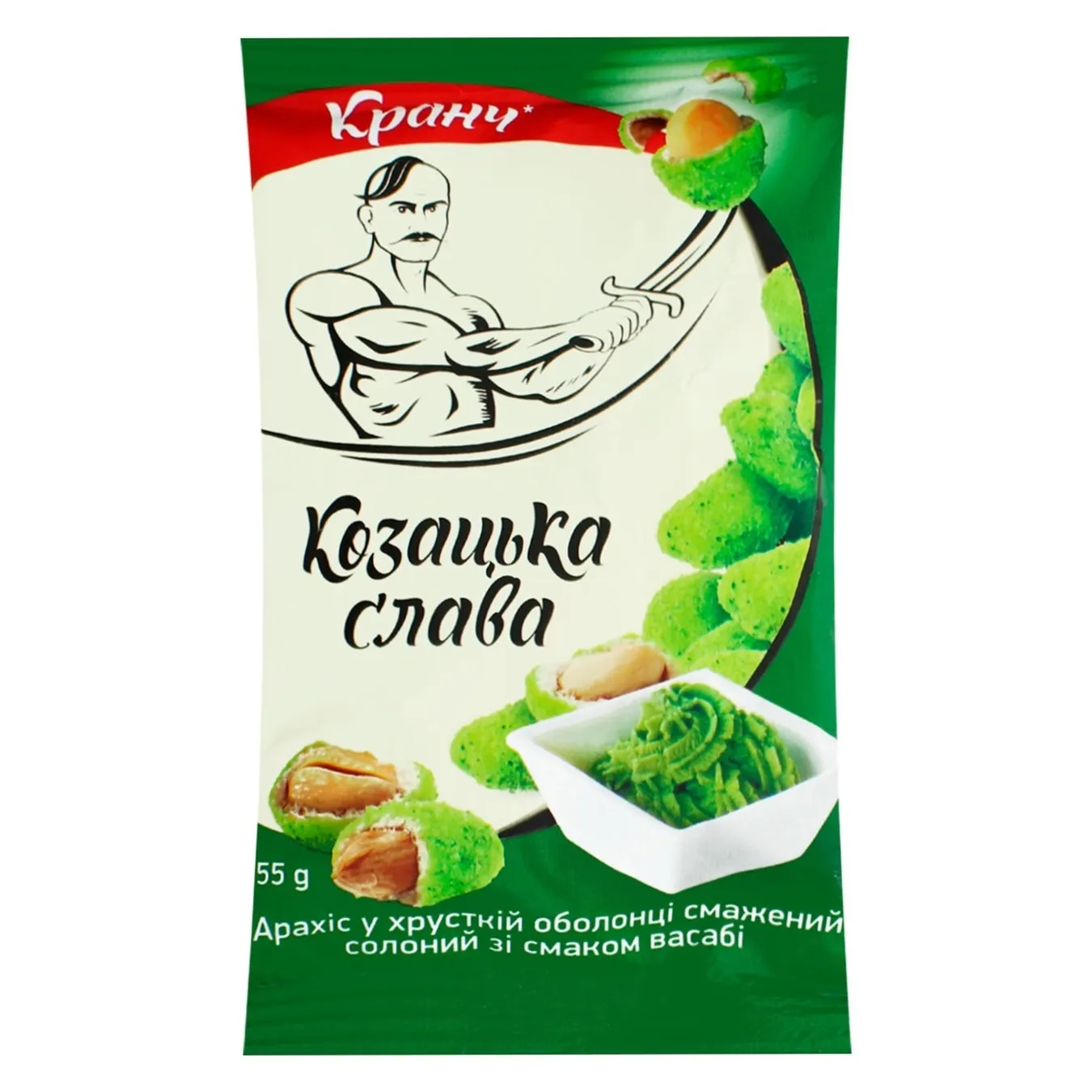 Kozatska Slava peanuts roasted in a shell with wasabi flavor 55g