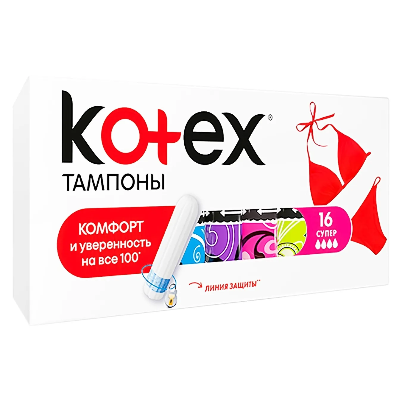 Tampons Kotex Ultra Sorb Silky Cover Super 16pcs