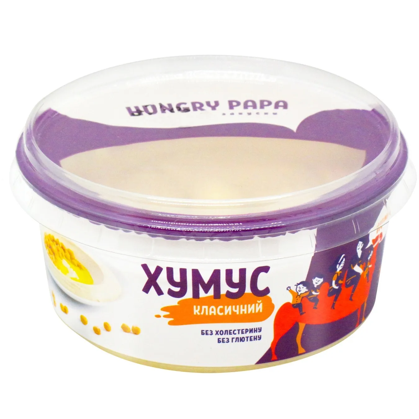 Хумус Hungry Papa классический 250г