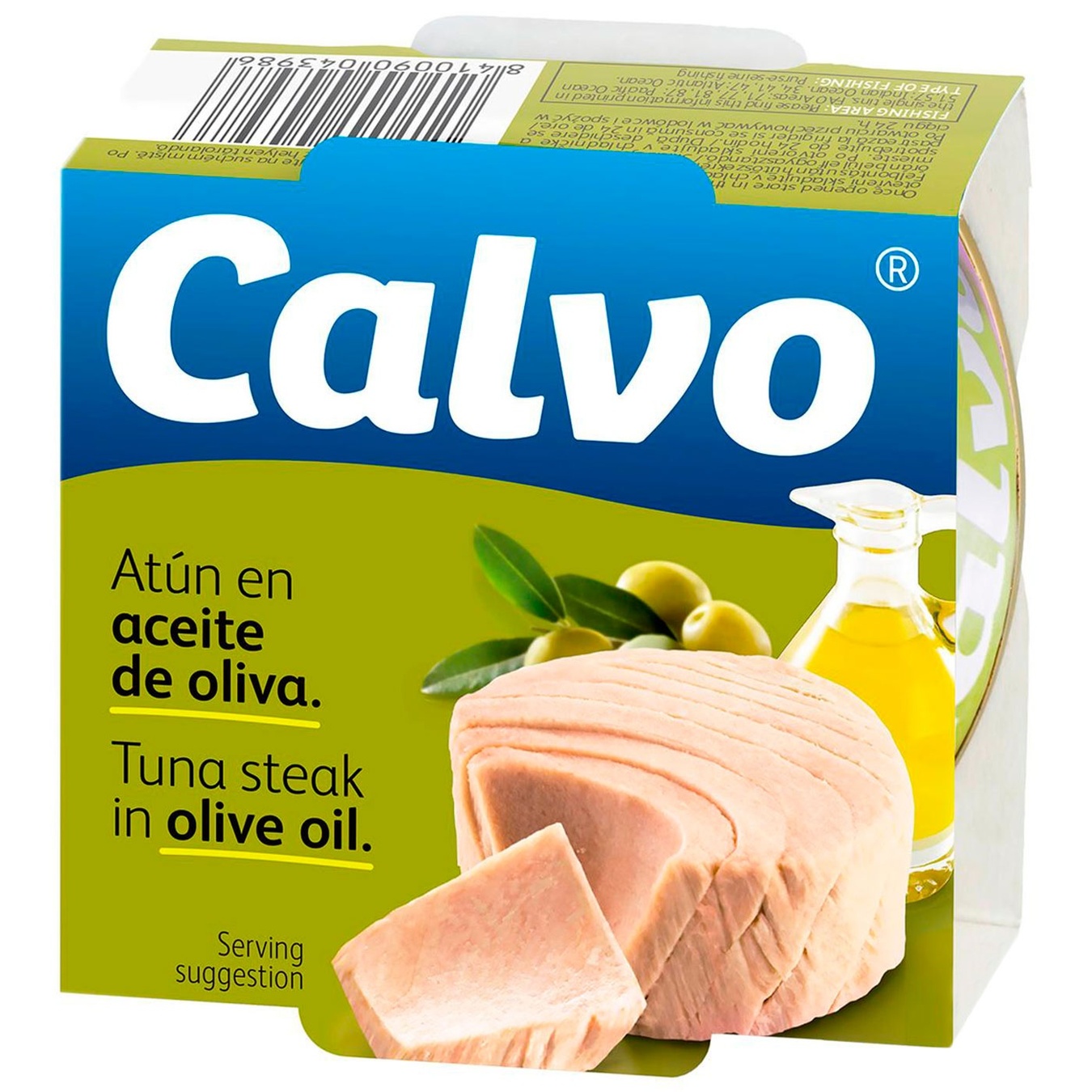 Тунець Calvo в оливковій олії 160г