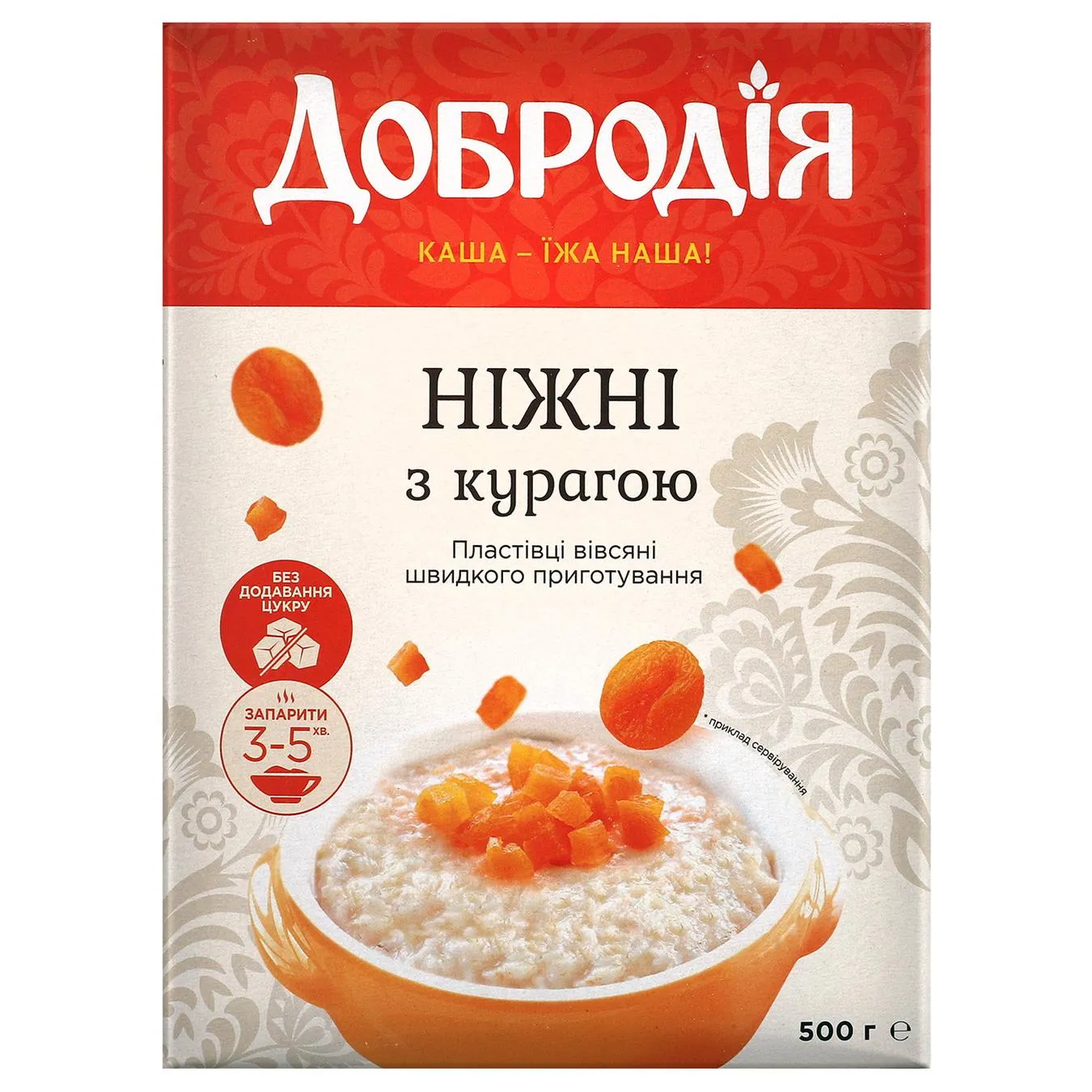 Dobrodiya with Dried Apricots Oat Flakes 500g