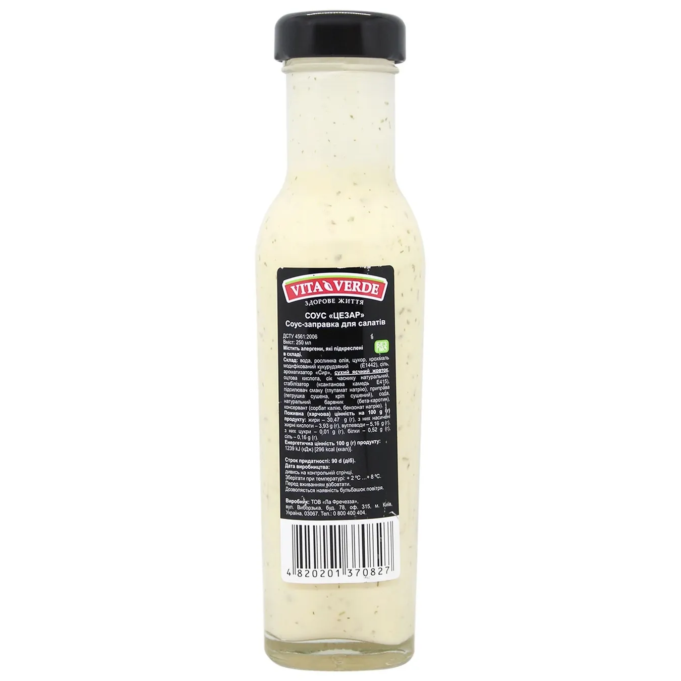 Vita Verde Caesar Sauce 250ml