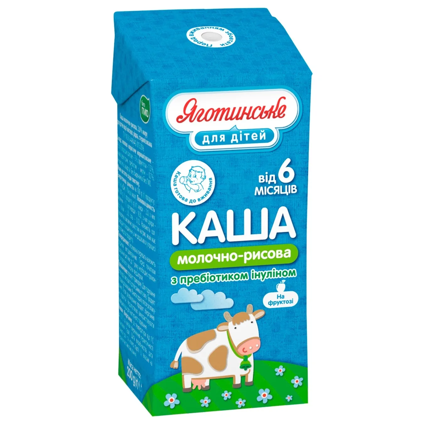 Yagotinske Milk-Rice Porridge 2% 200g