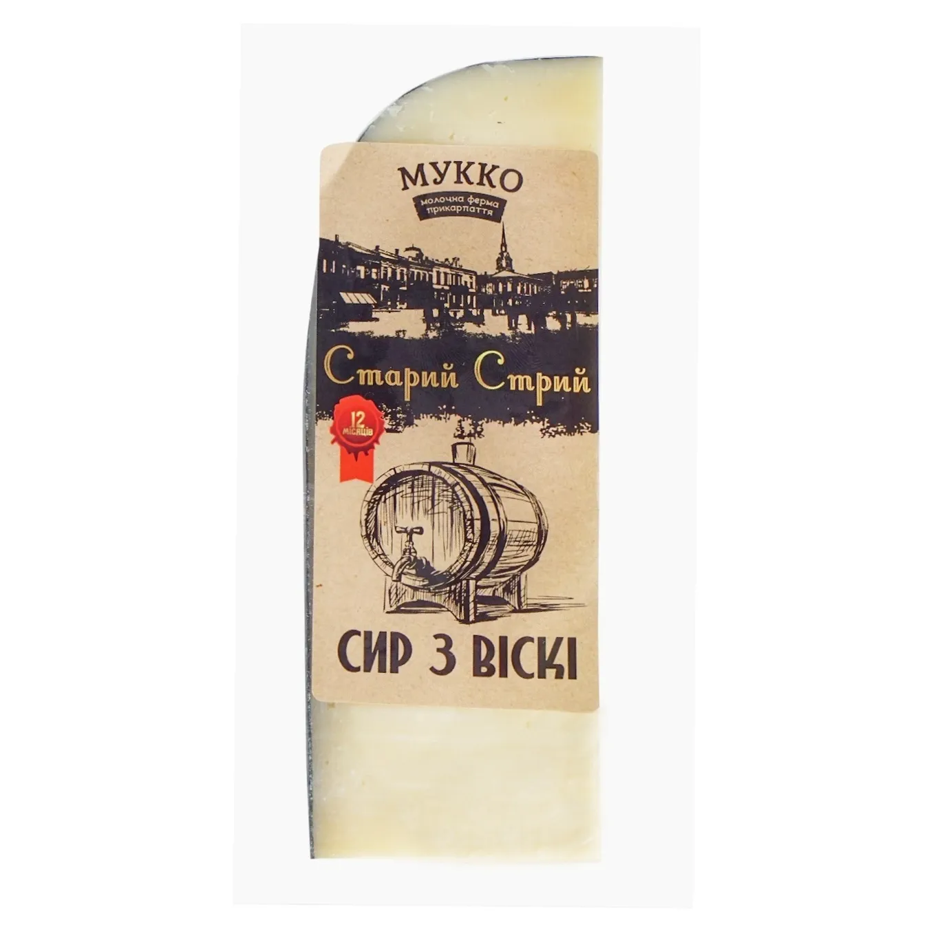 Mukko Old Stryi cheese with Whiskey 42.5%
