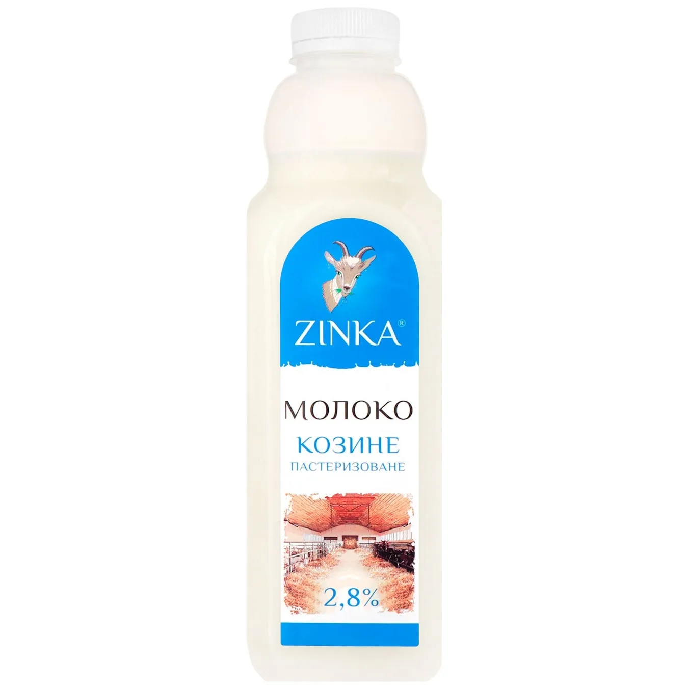 Zinka Pasteurized Goat Milk