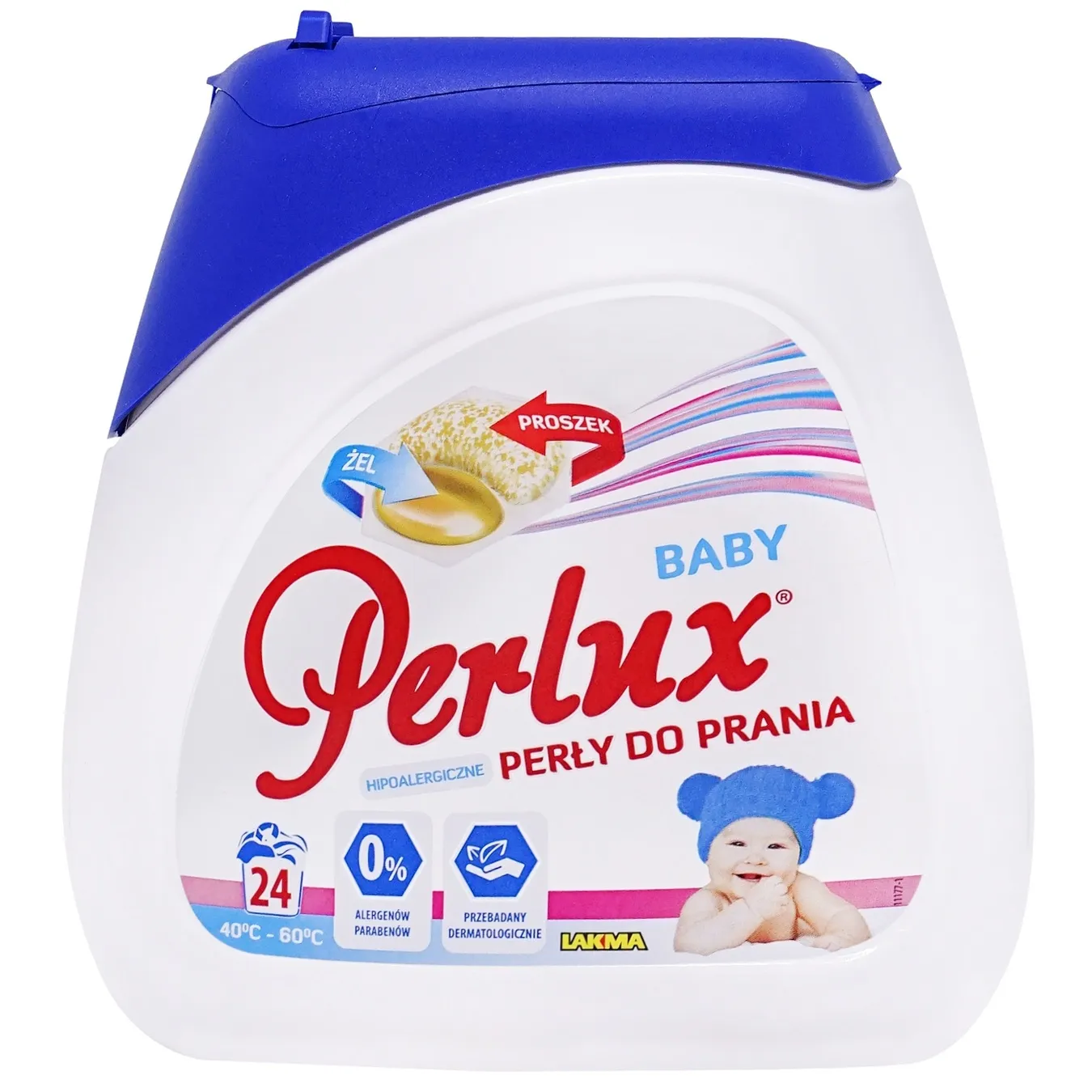 Капсули для прання Perlux Baby гіпоалергенні 24шт