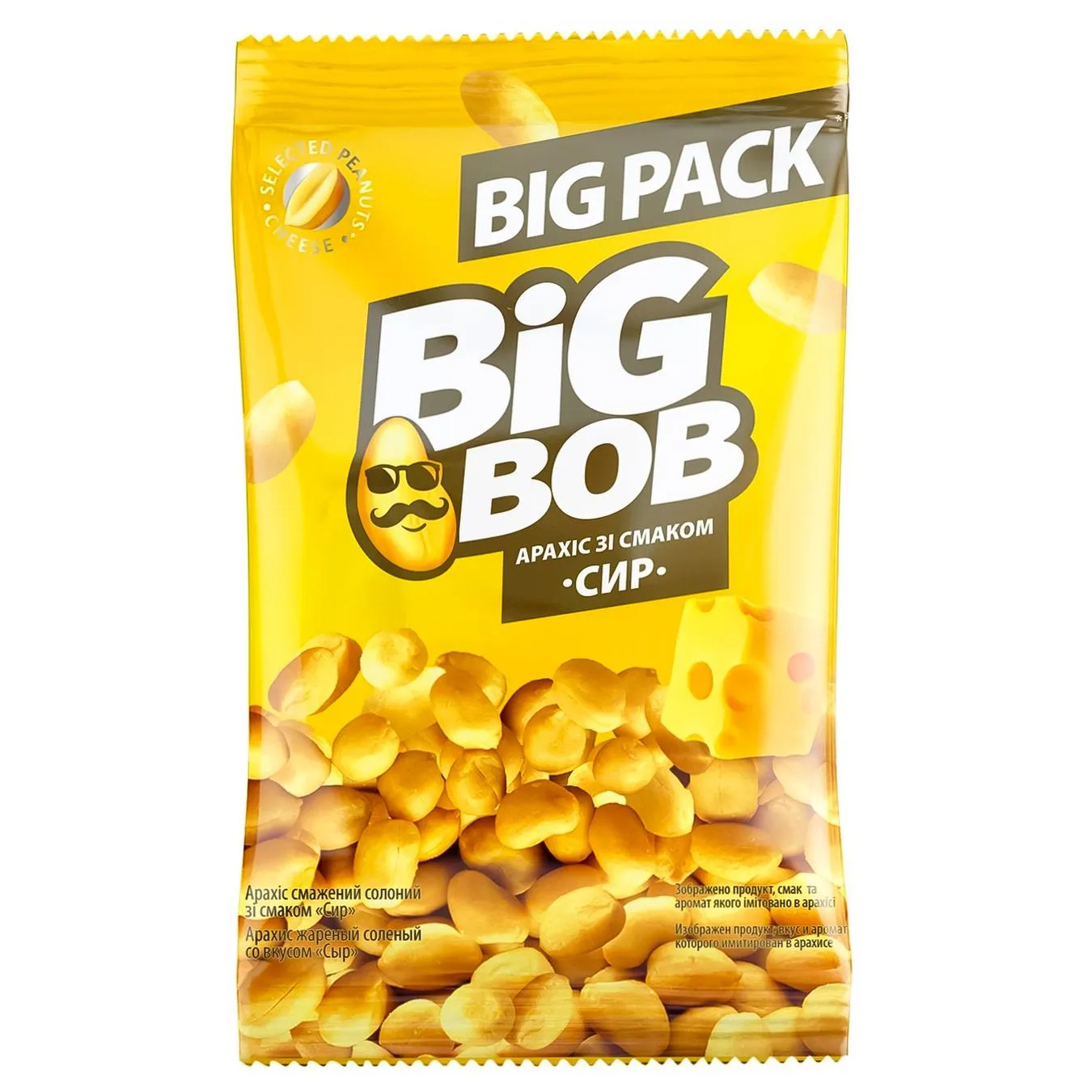 Big Bob Roasted Peanuts with Cheese Flavor 120g